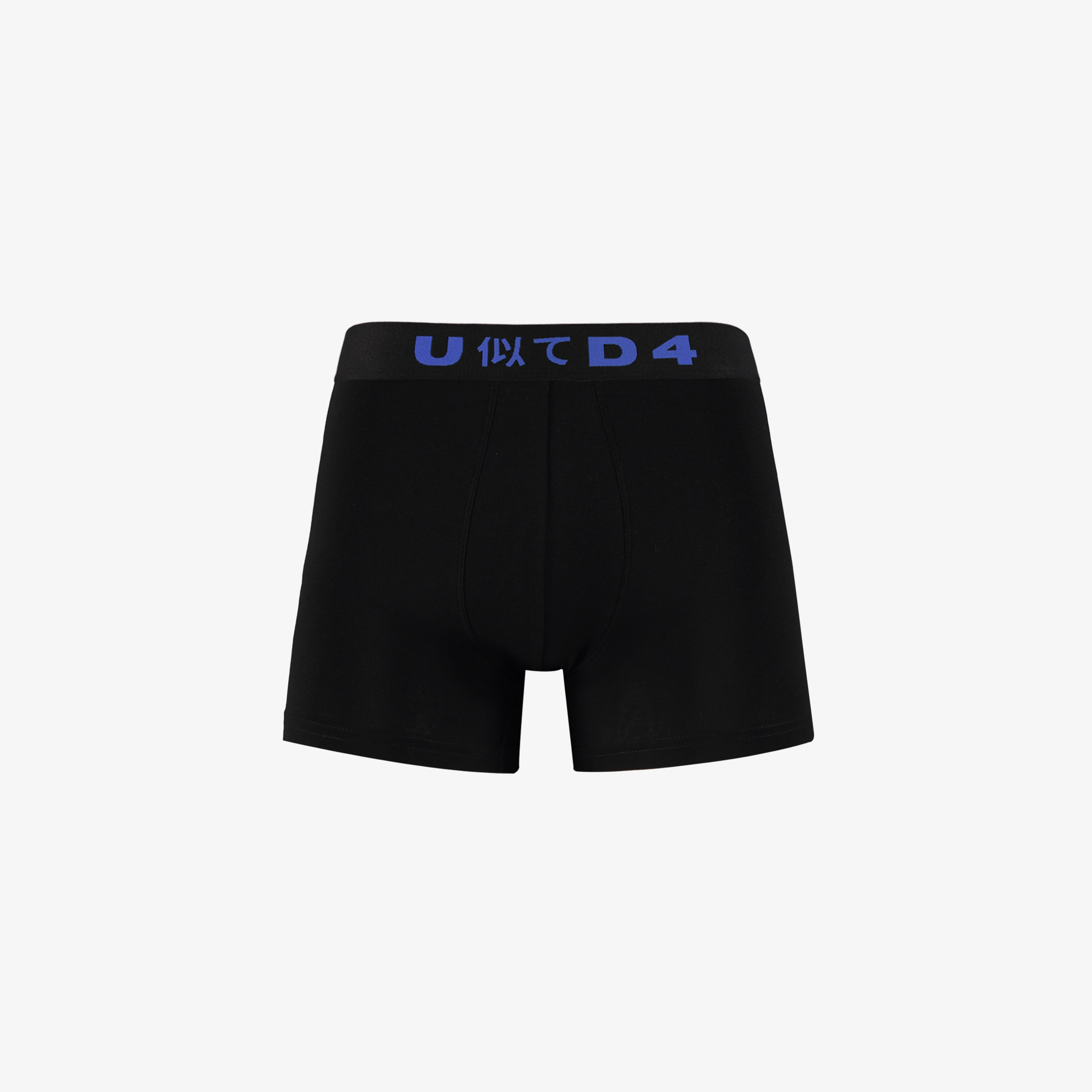 UNITED4 Classic Erkek Siyah Boxer