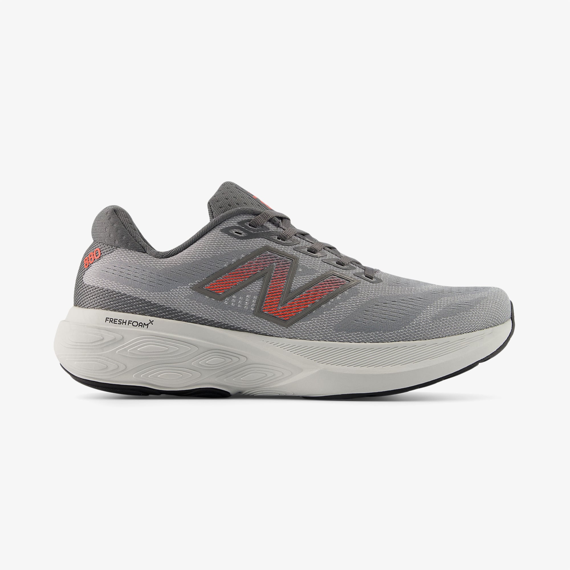 New Balance 880 Erkek Gri Koşu Ayakkabısı