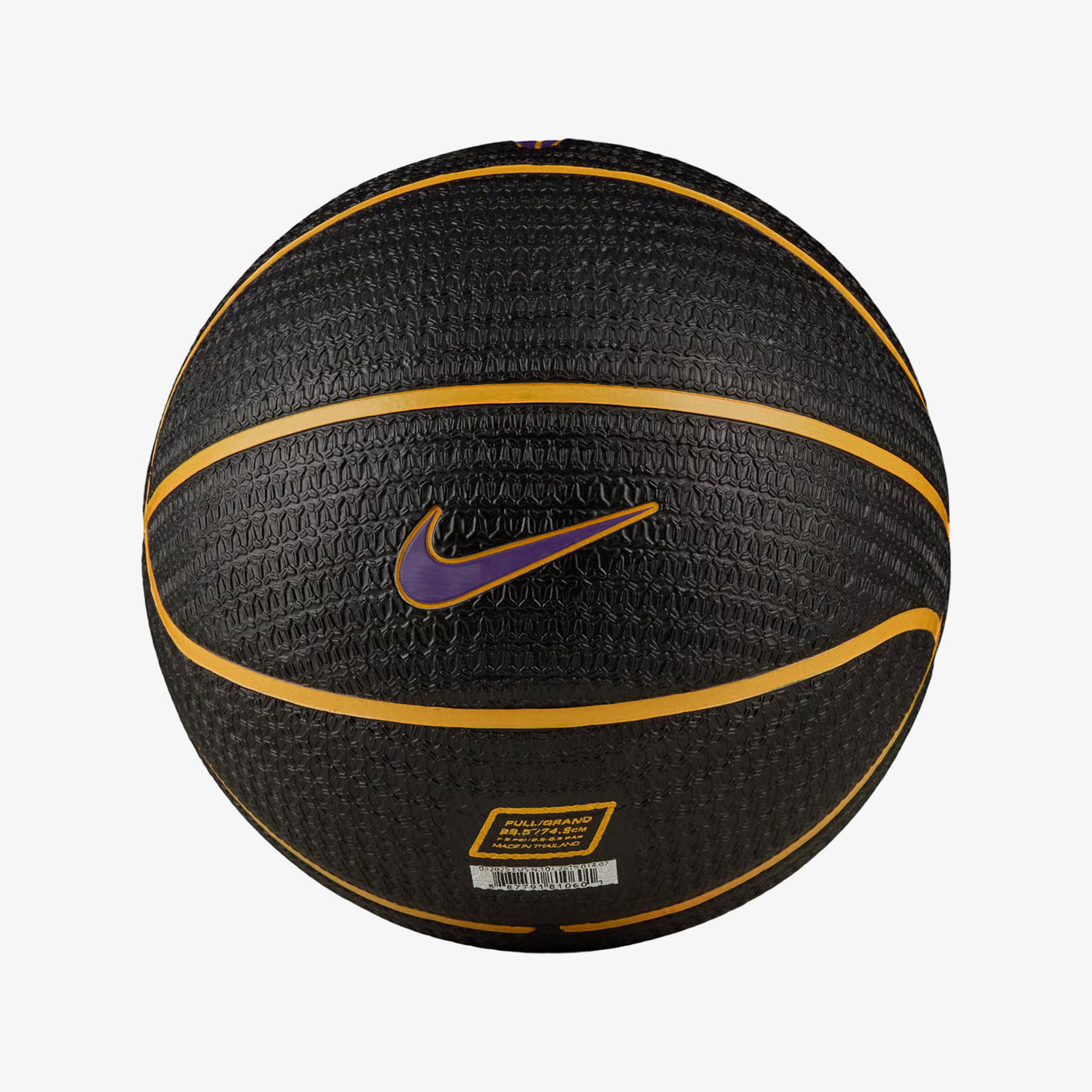 Nike Kobe Braynt 8P 7 No Siyah Basketbol Topu