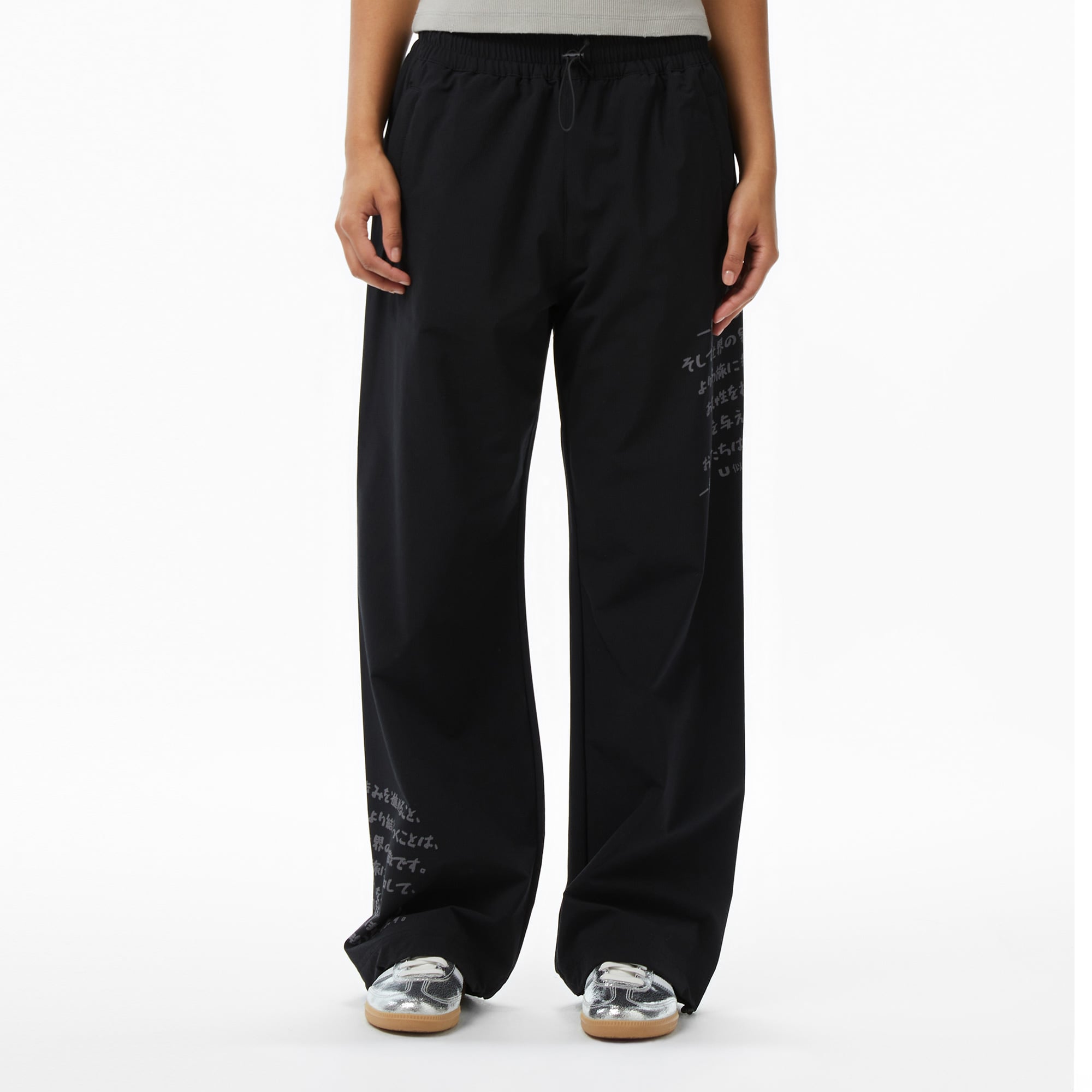 UNITED4 Kadın Siyah Pantolon