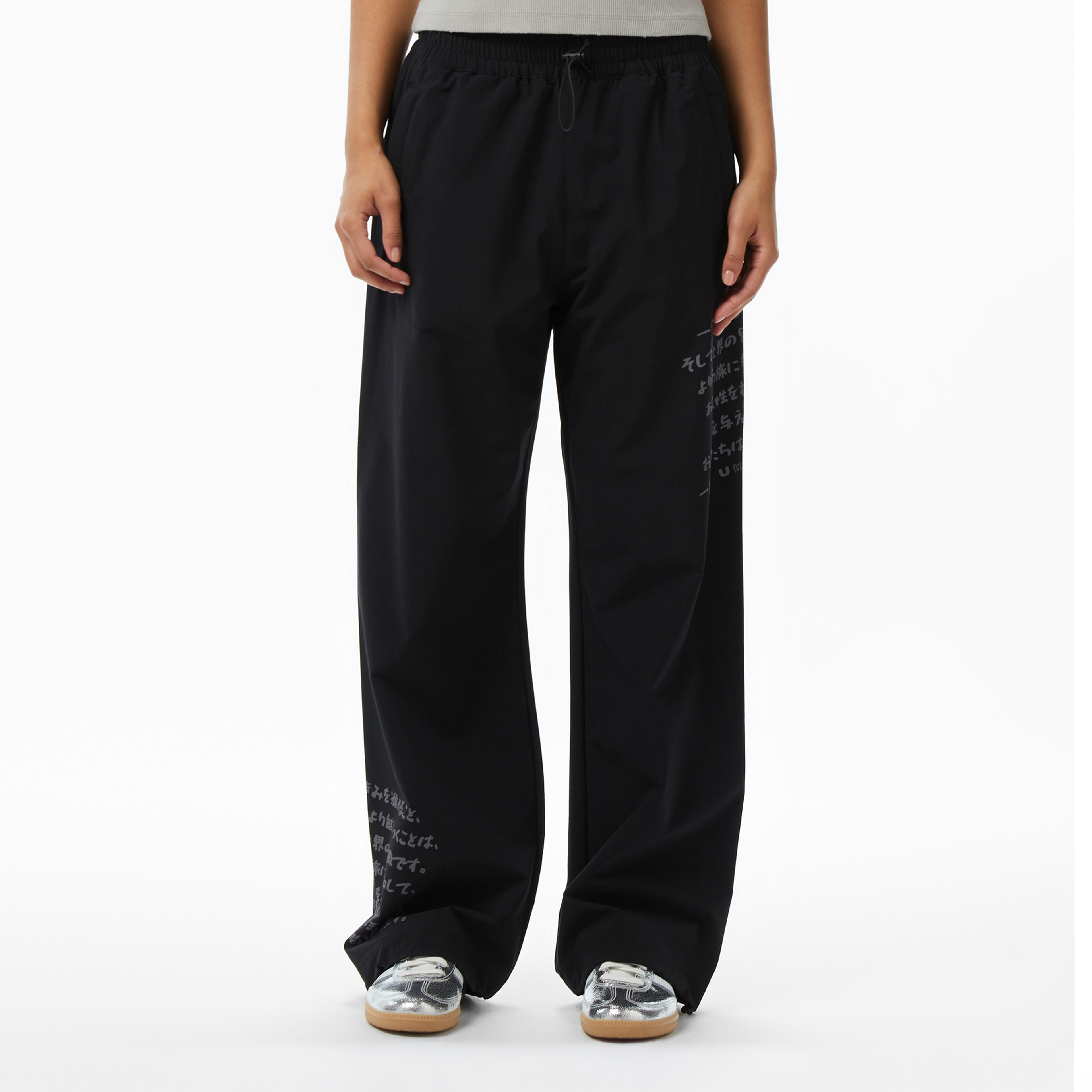 UNITED4 Kadın Siyah Pantolon