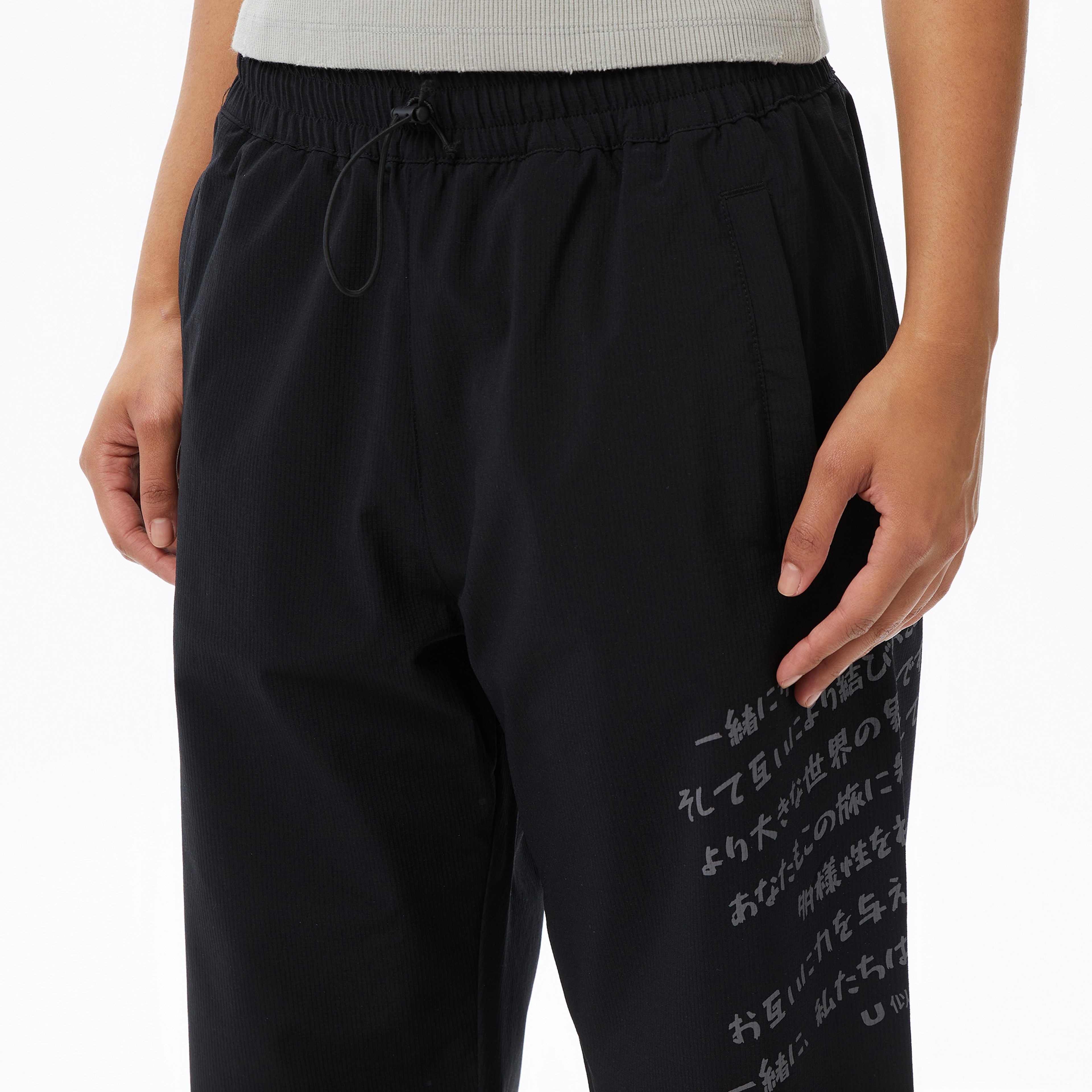 UNITED4 Kadın Siyah Pantolon