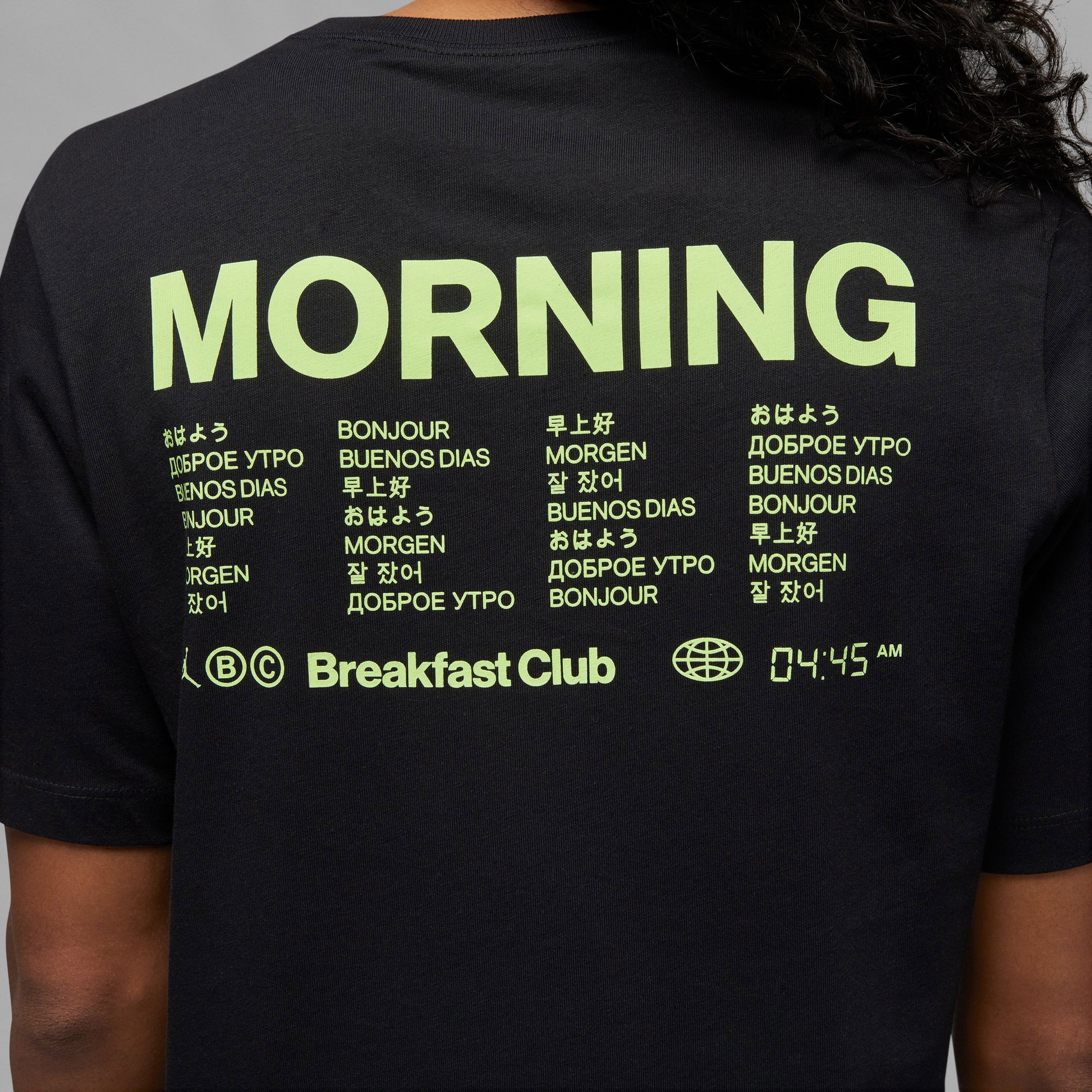 Jordan Dri-FIT Erkek Siyah T-Shirt