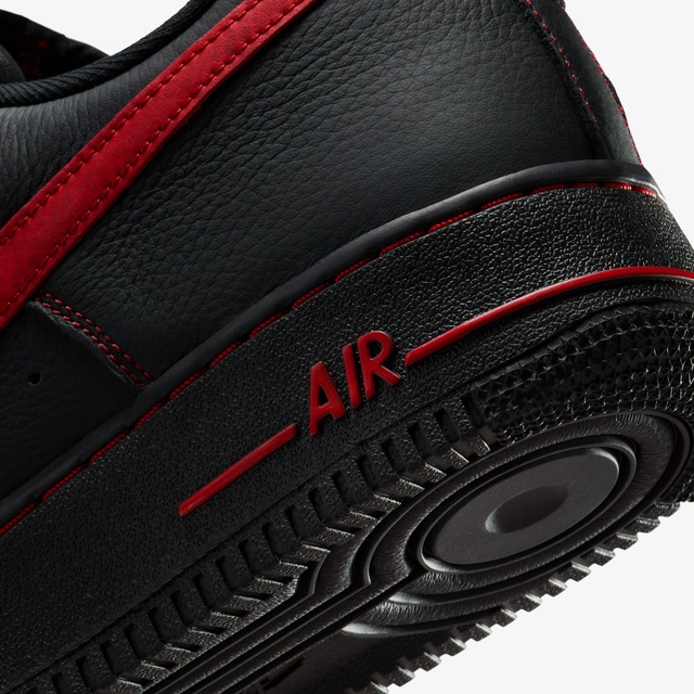 Nike Nike Air Force 1 HQ2037