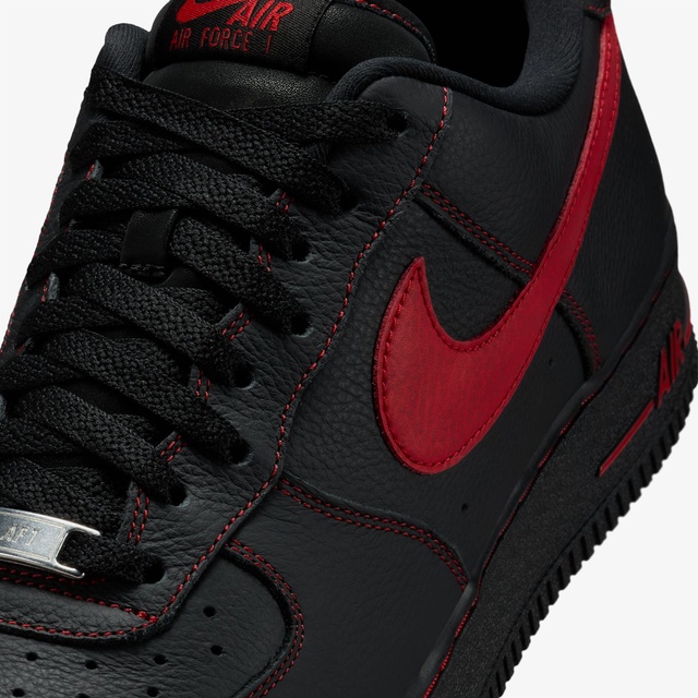 Nike Nike Air Force 1 HQ2037