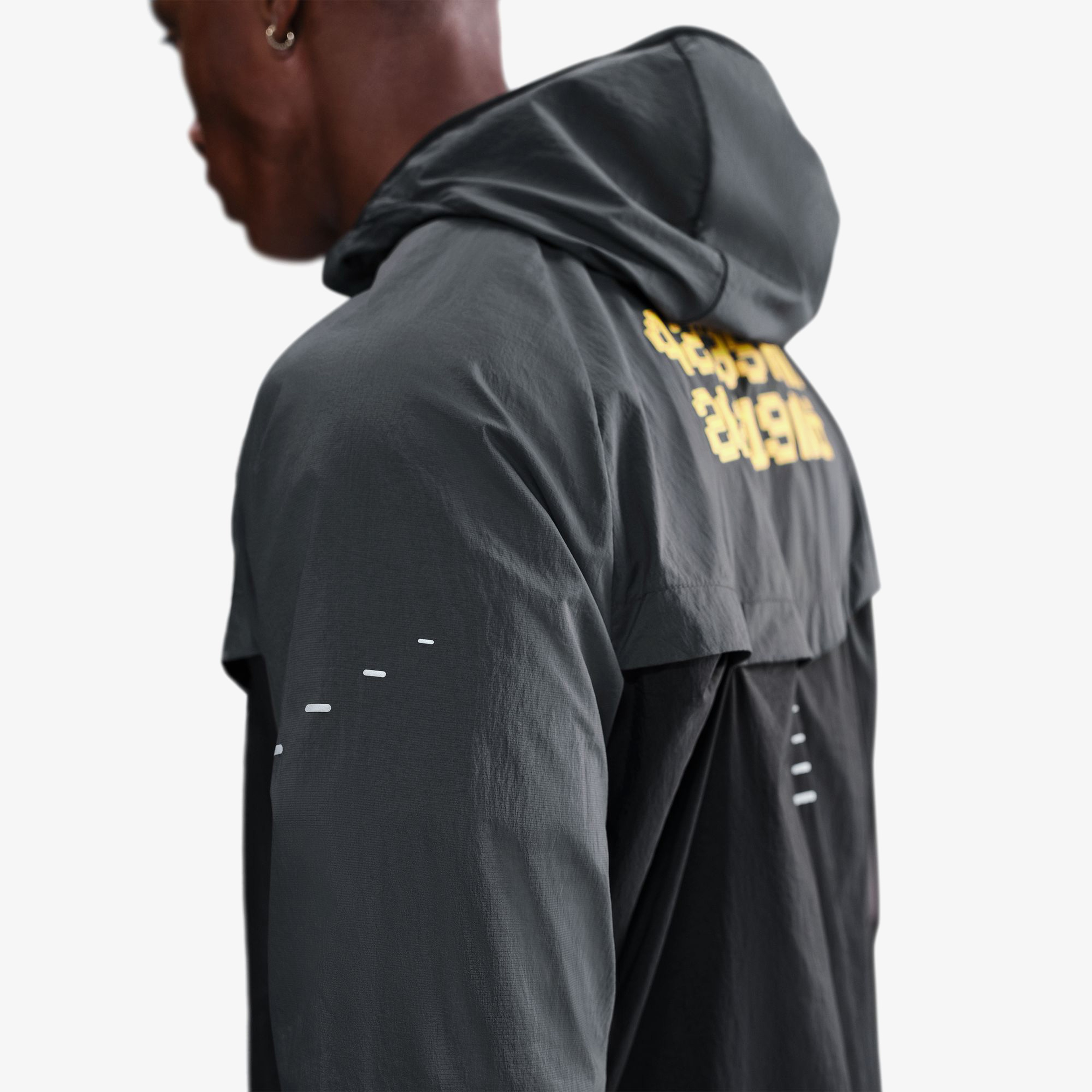Nike Stride Erkek Siyah Koşu Ceketi