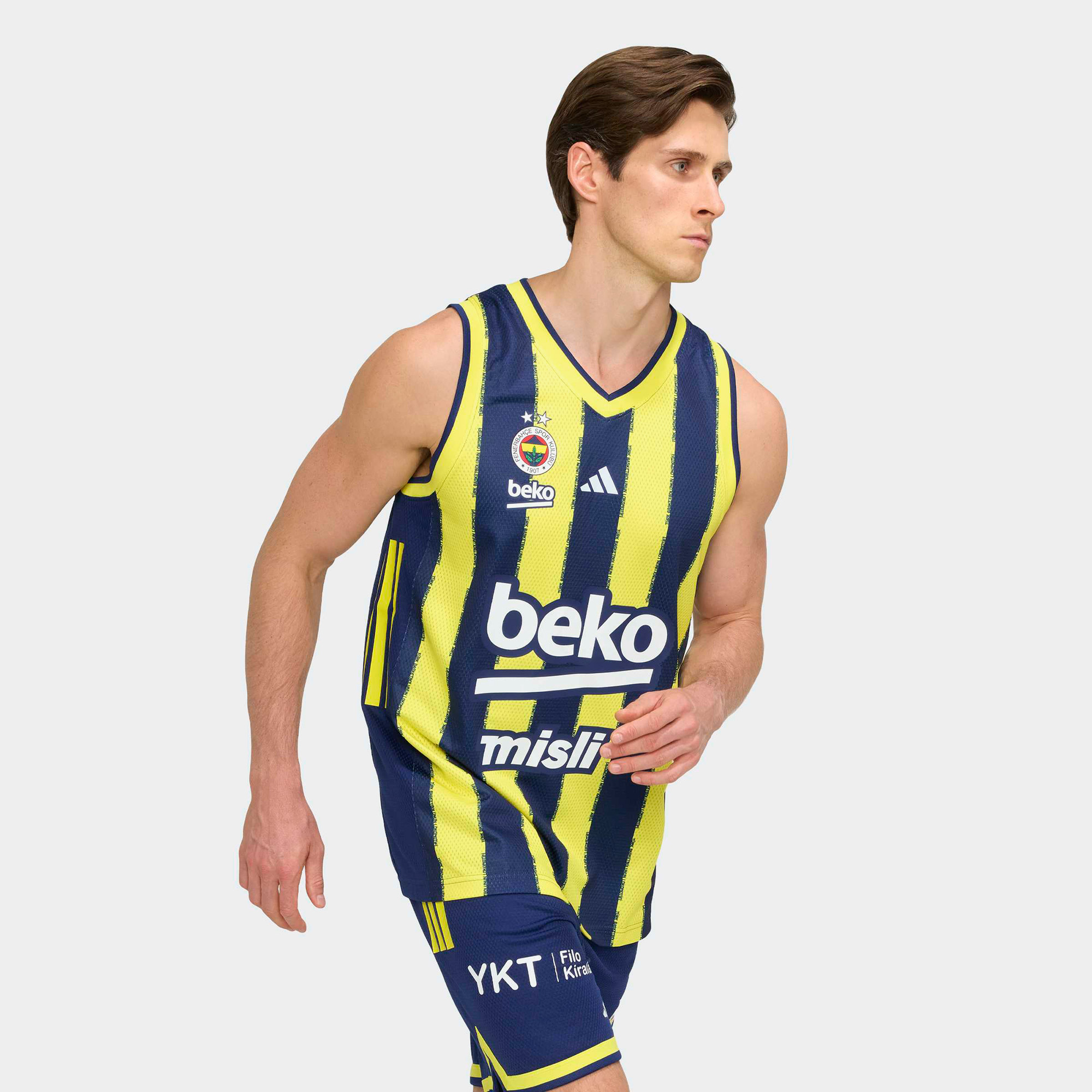 adidas Fenerbahçe Basketbol 25/26 Erkek Sarı/Lacivert İç Saha Forması