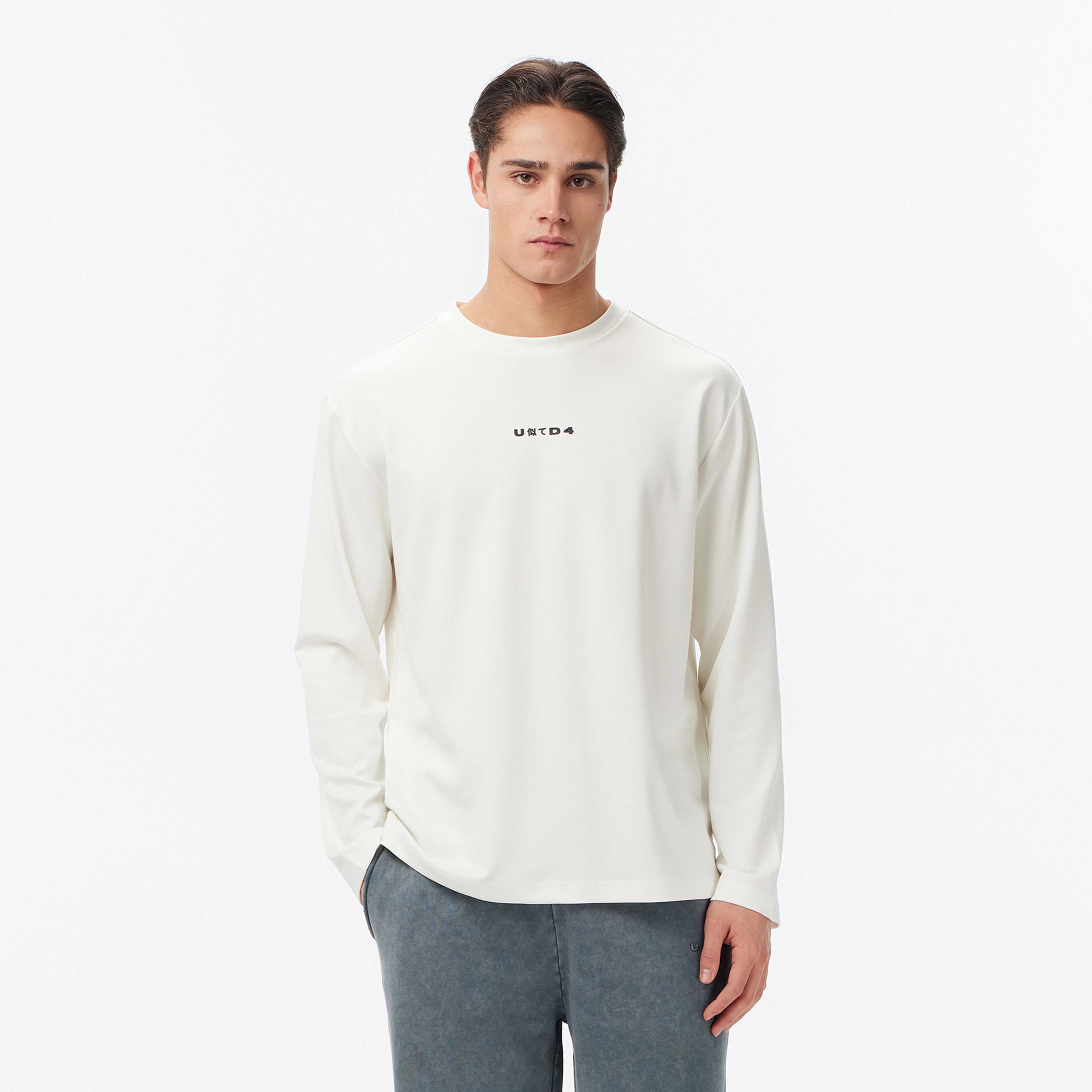 UNITED4 Essentials Erkek Bej T-Shirt