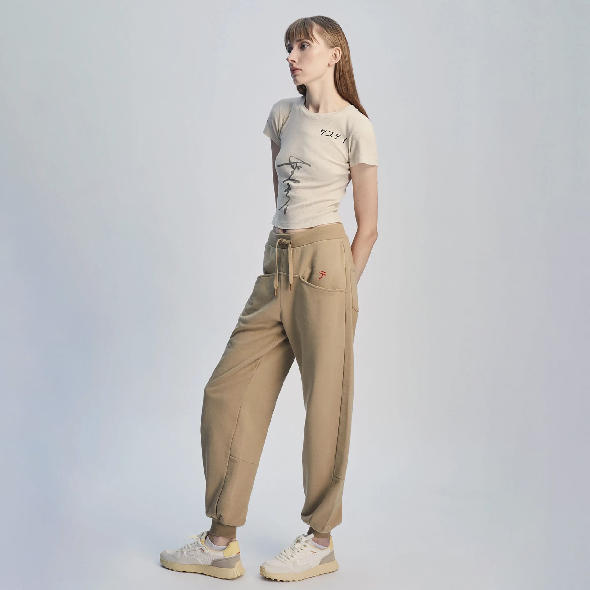 The Stay Line Mizuki Komorebi Kadın Bej Eşofman Altı