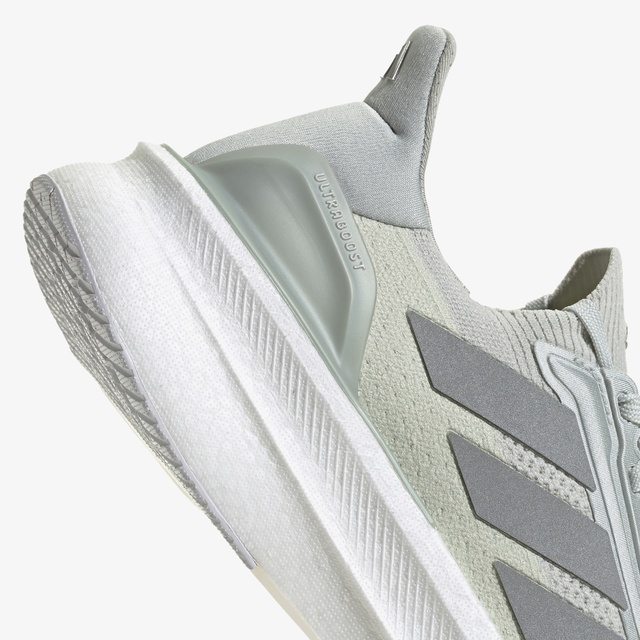 Adidas Gri Adidas Ultraboost 5X