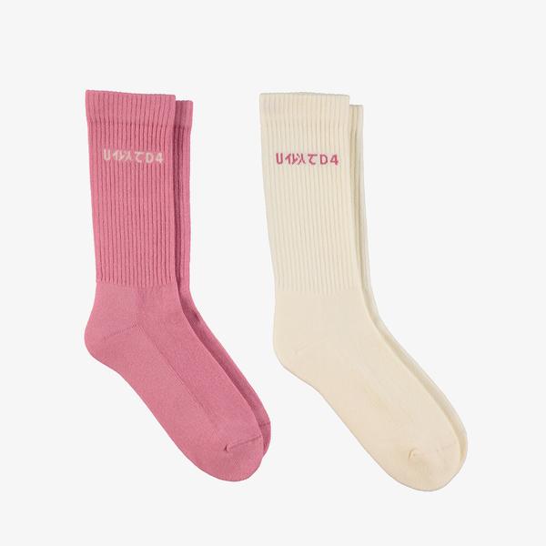 UNITED4 Classic Unisex Krem 2li Çorap