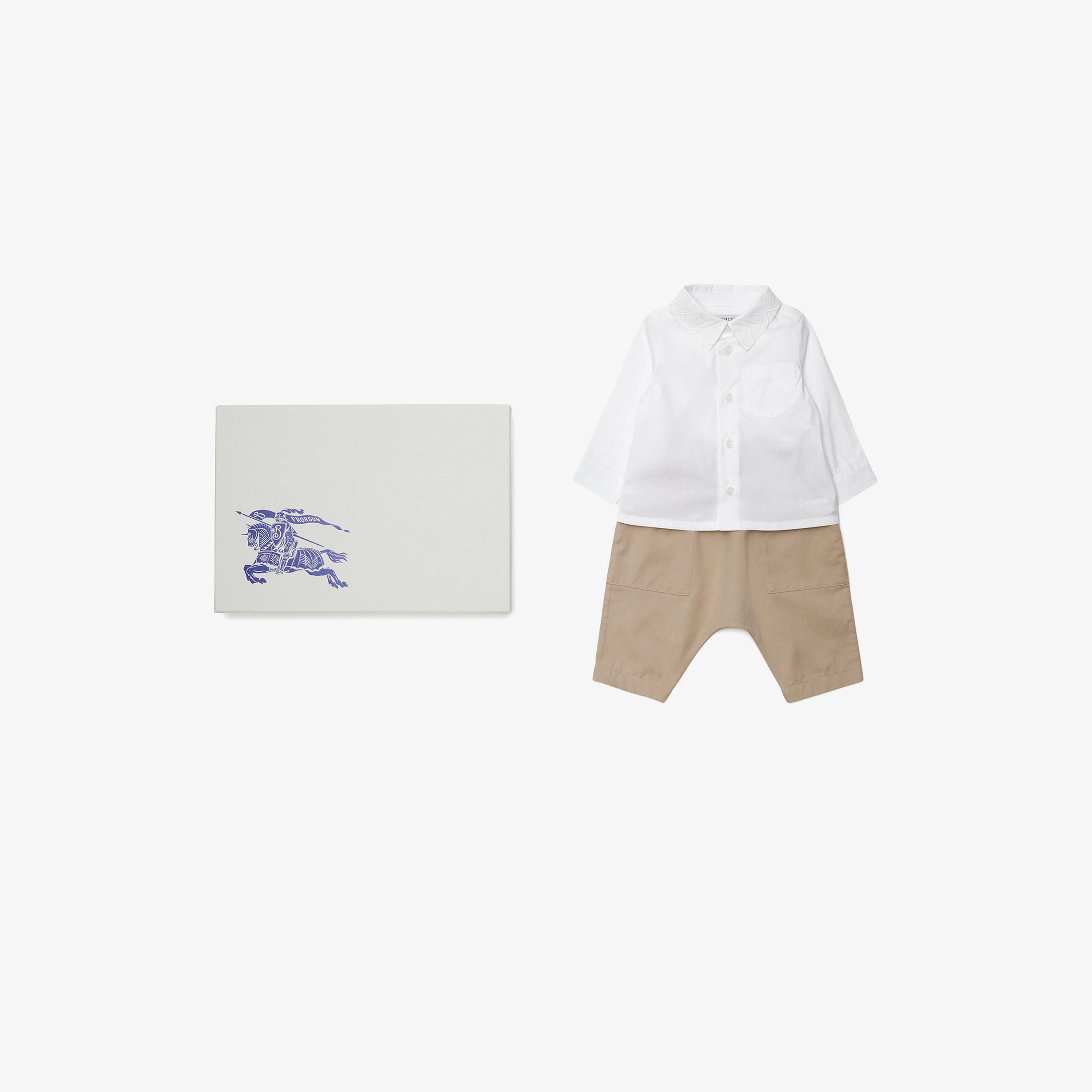 Burberry Çocuk Beyaz Bebek Seti