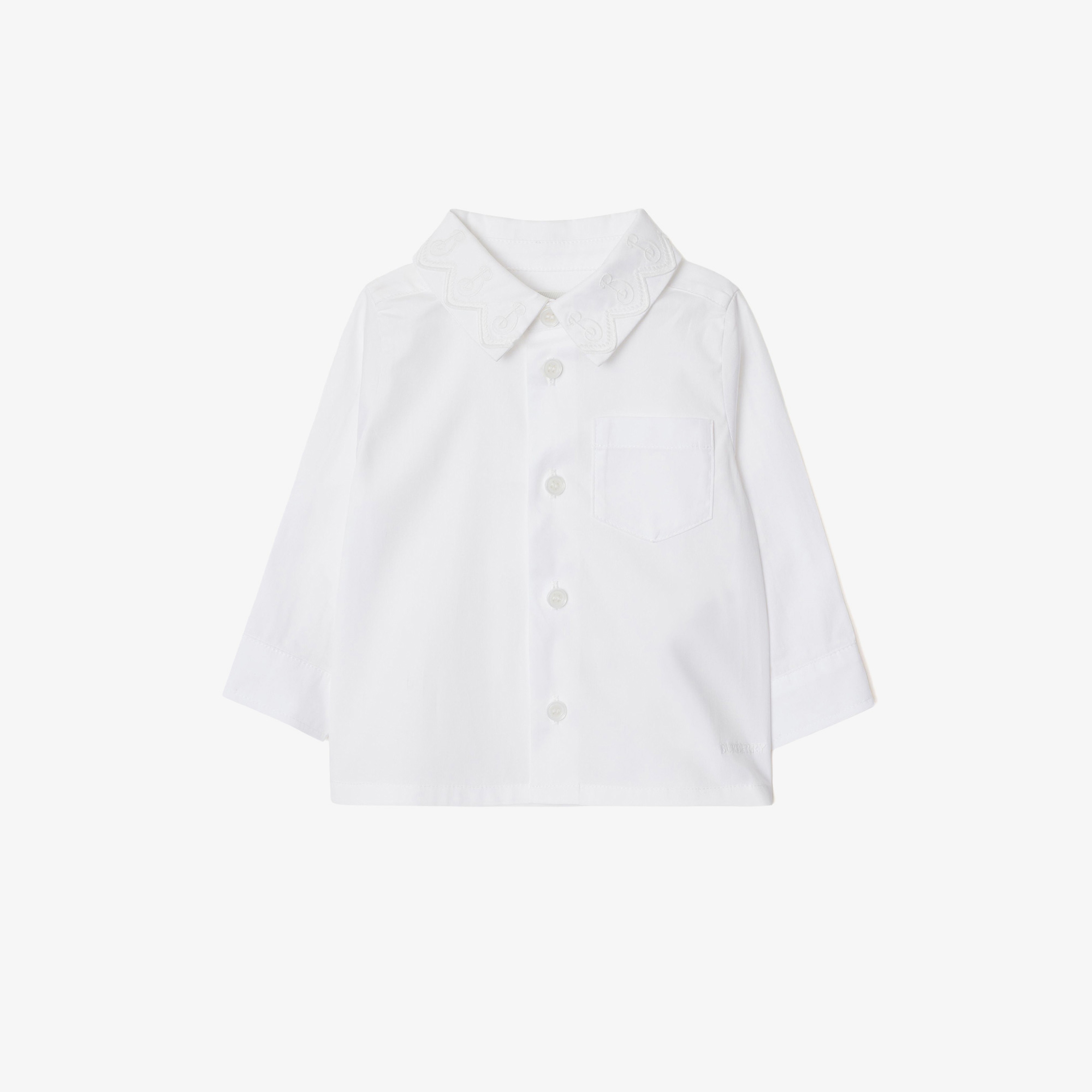 Burberry Çocuk Beyaz Bebek Seti