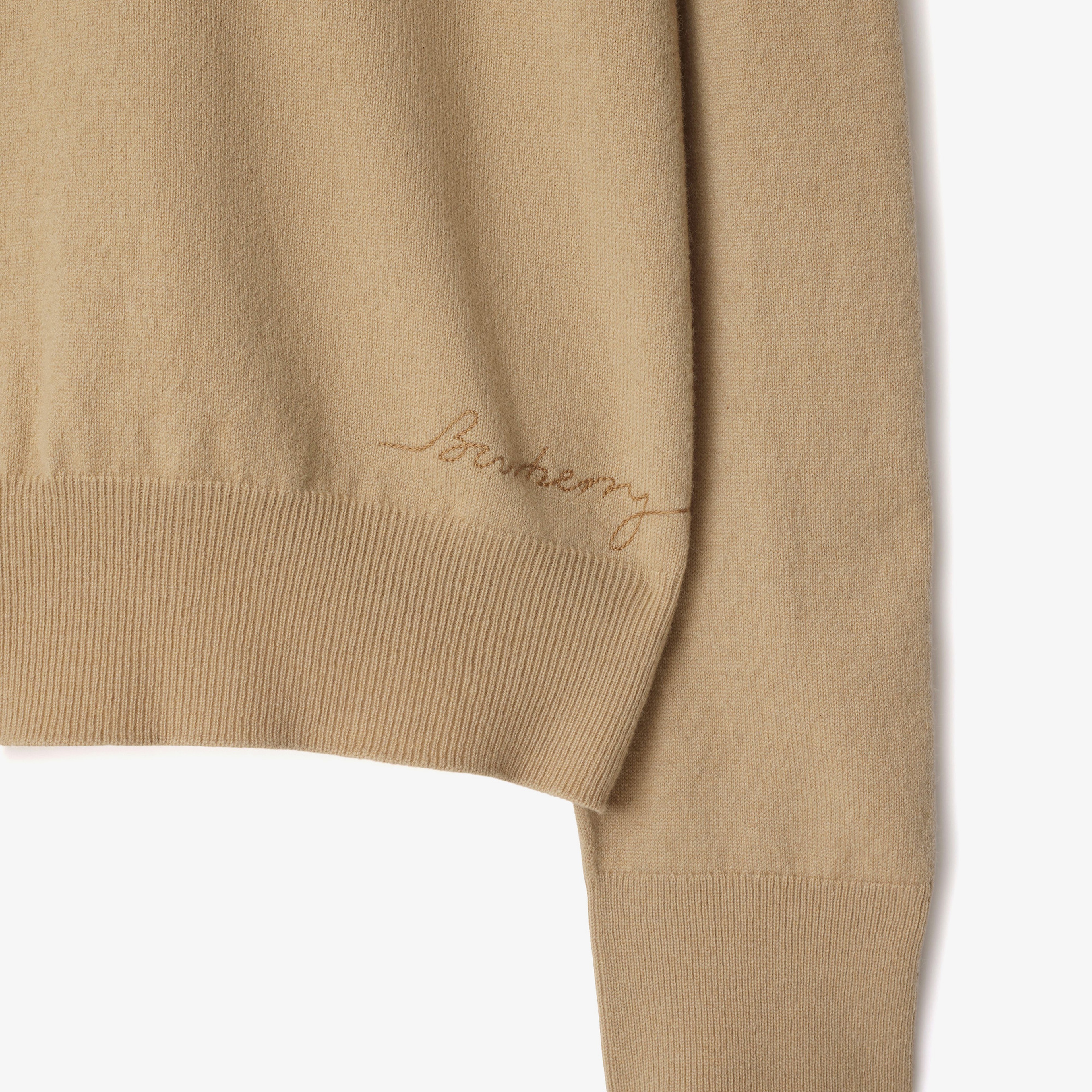 Burberry Erkek Kahverengi Triko