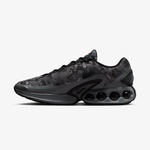 Nike Air Max Erkek Gri Spor Ayakkabı