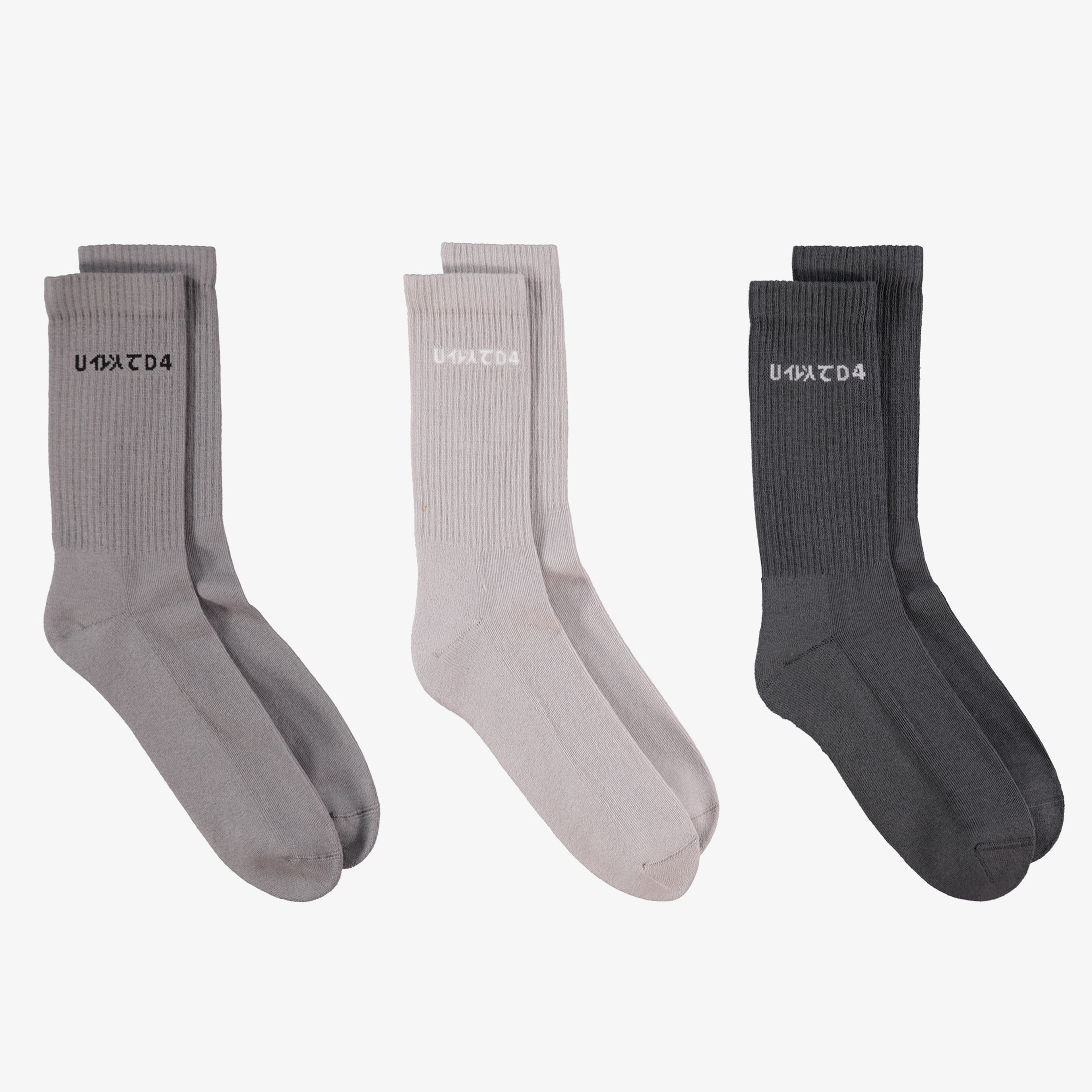 UNITED4 Unisex Gri 3'lü Çorap