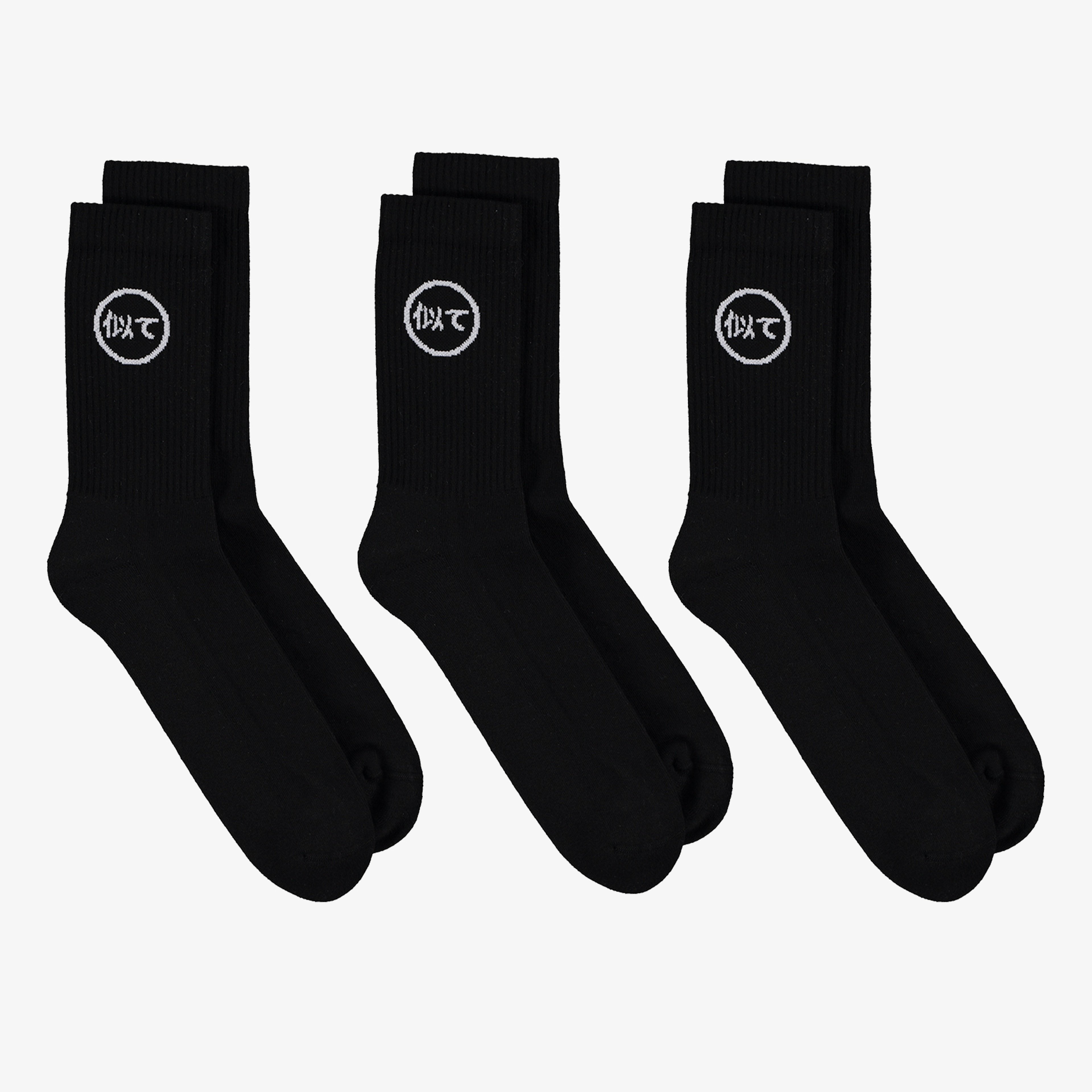 UNITED4 Classic Unisex Siyah Çorap