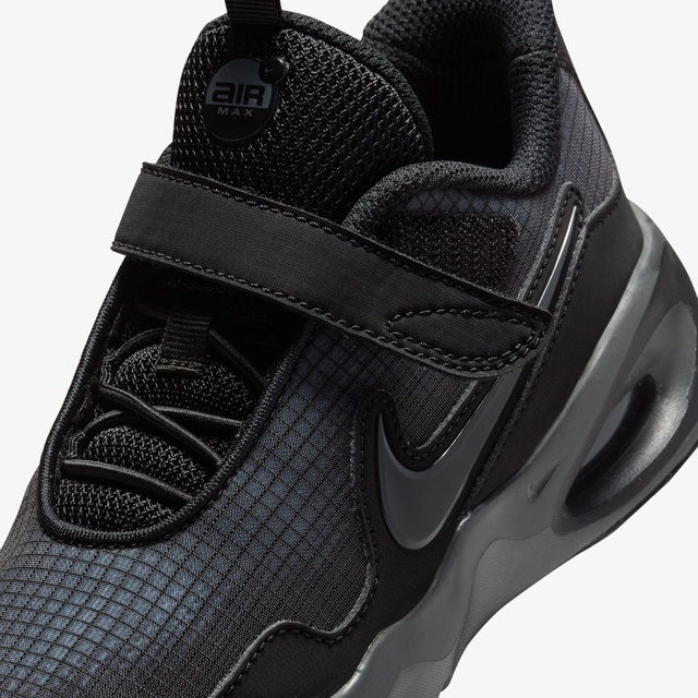 Nike Siyah Nike Air Max Nova