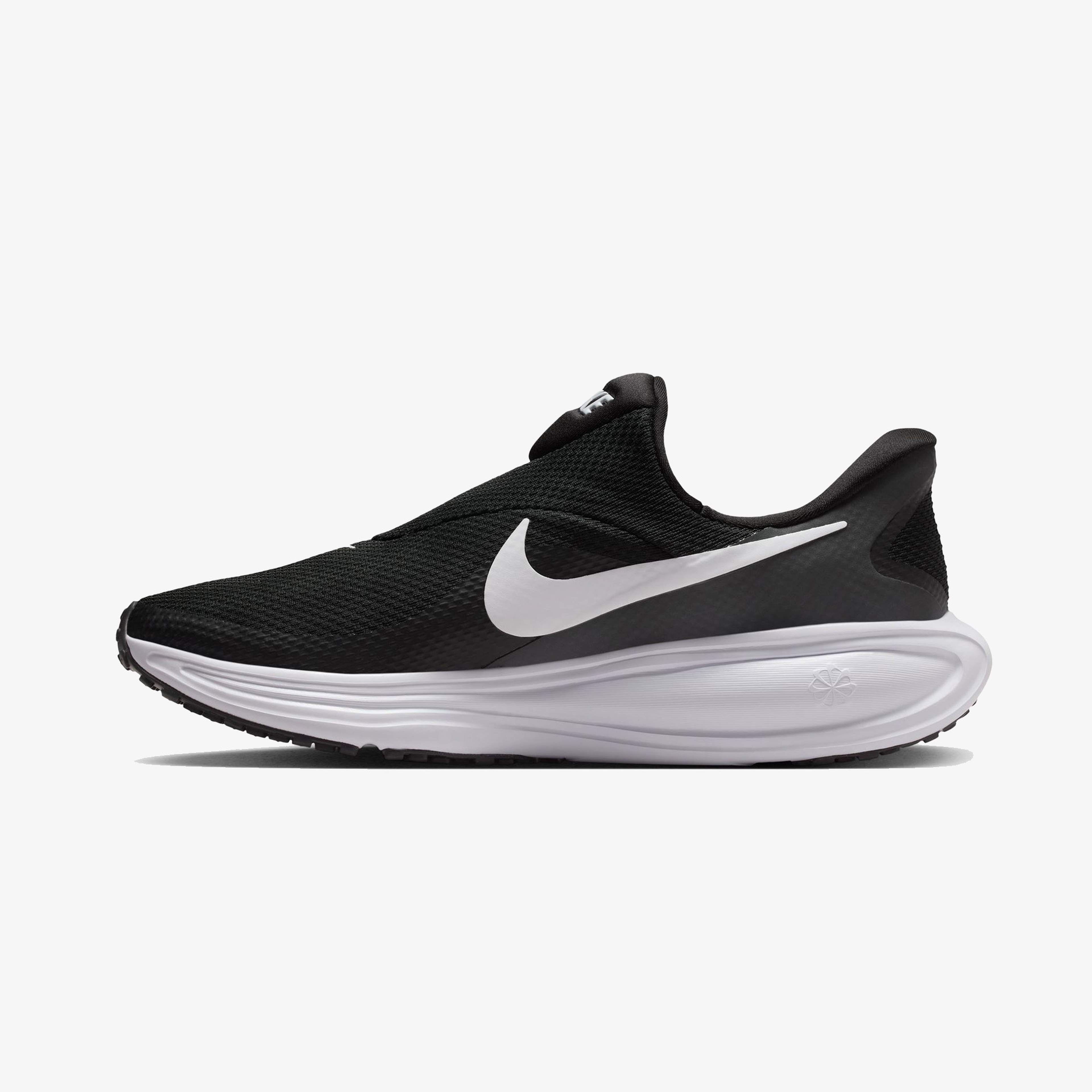 Nike Revolution 8 EasyOn Erkek Siyah Koşu Ayakkabısı