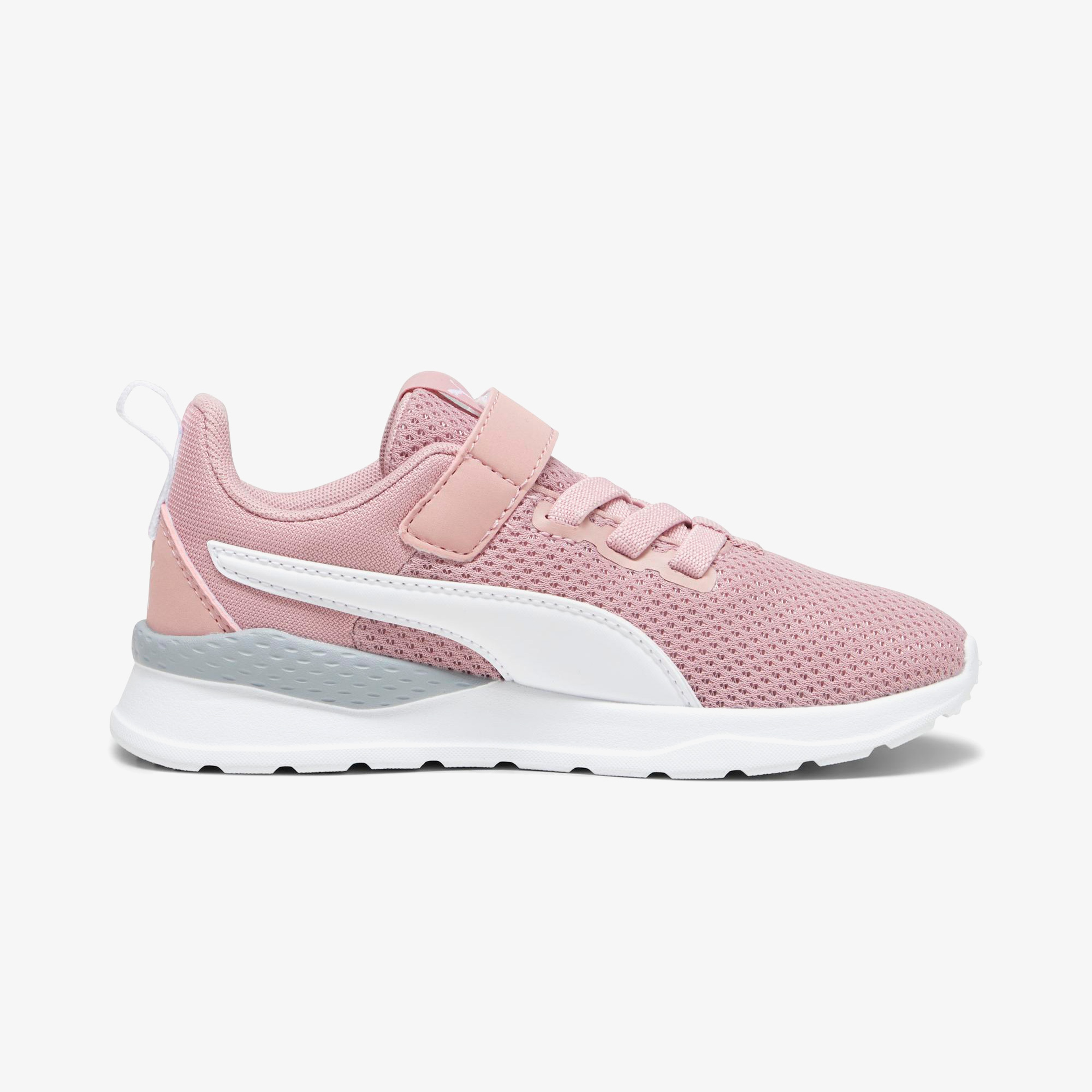 Puma Anzarun Lite Çocuk Pembe Spor Ayakkabı