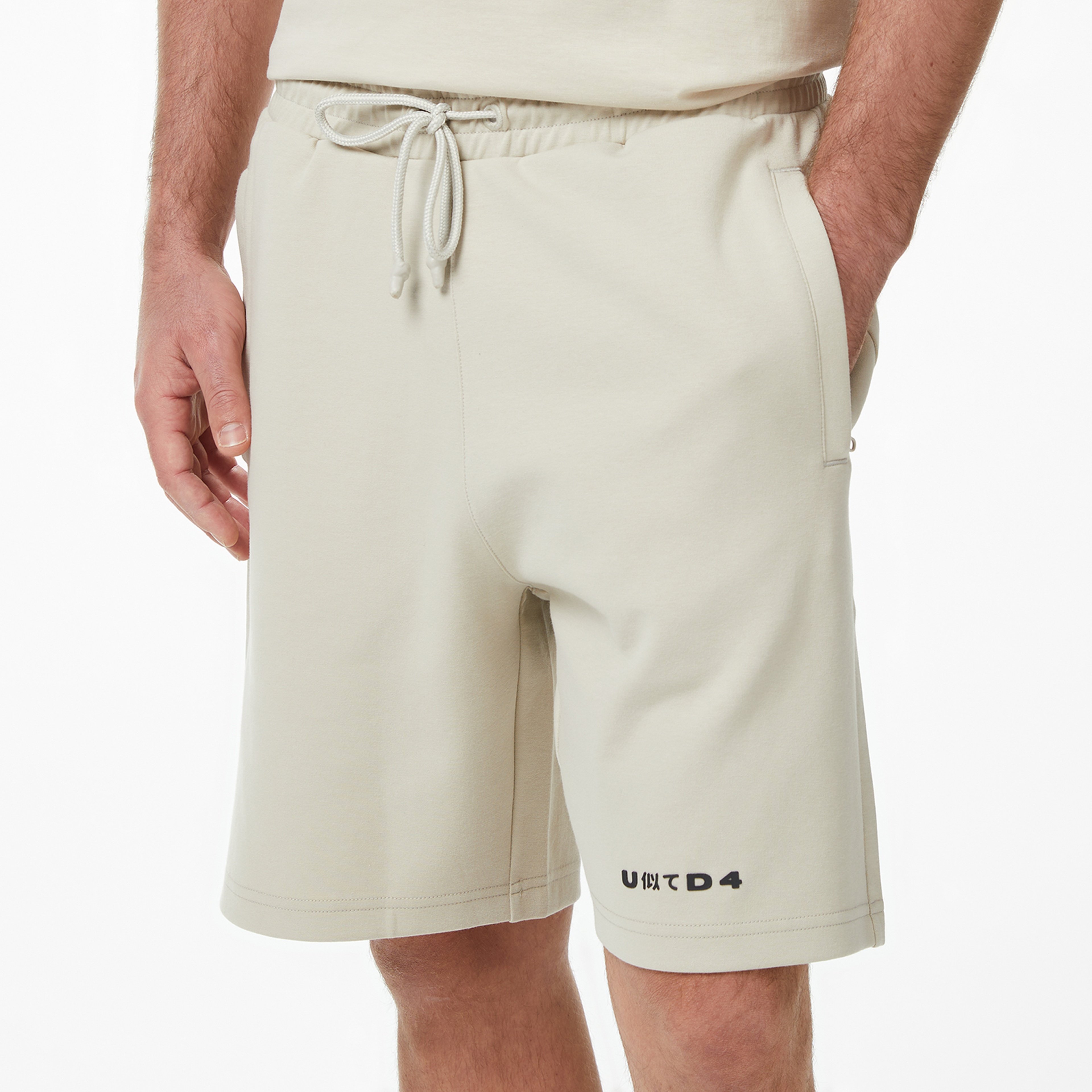 UNITED4 Regular Fit Erkek Krem Şort