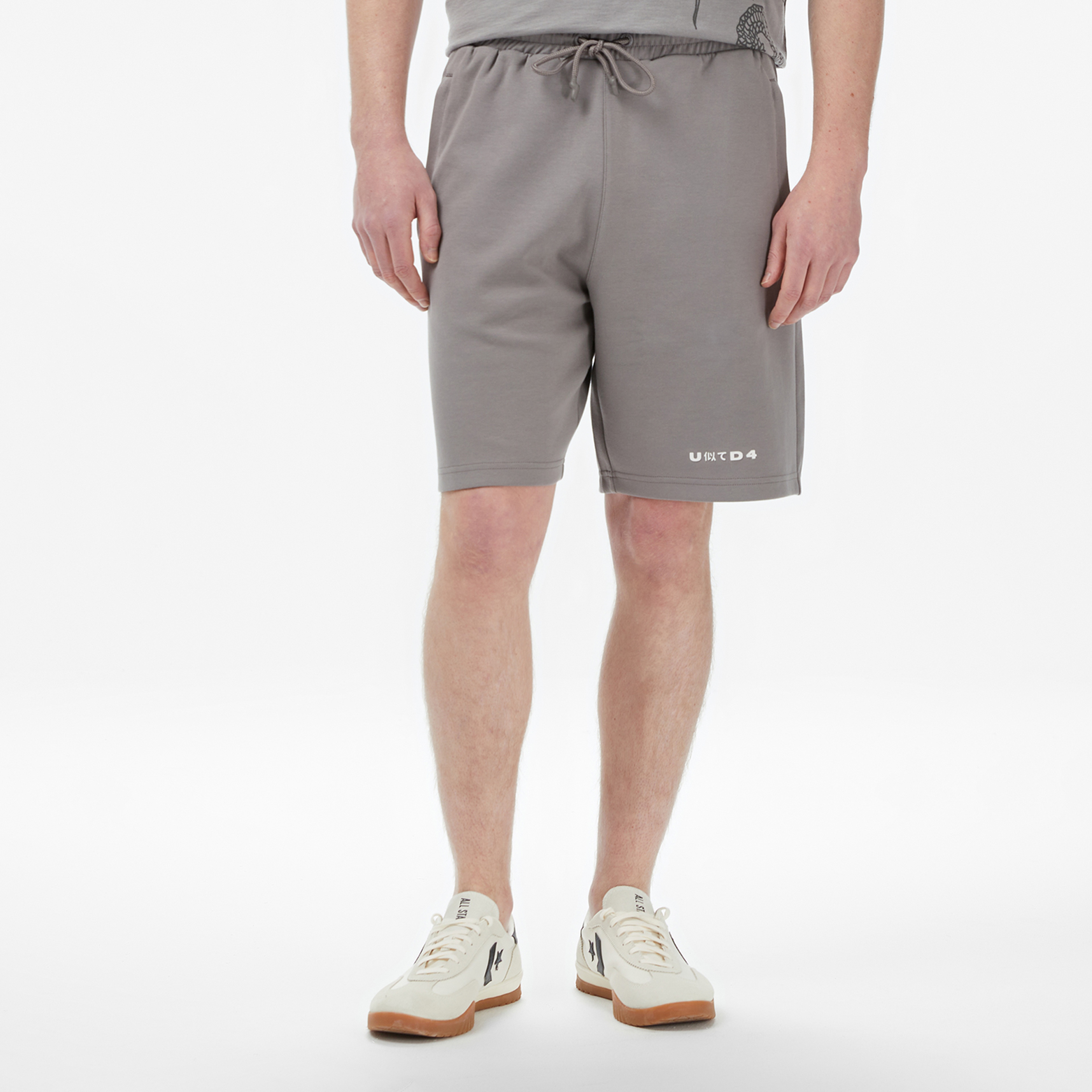 UNITED4 Regular Fit Erkek Gri Şort