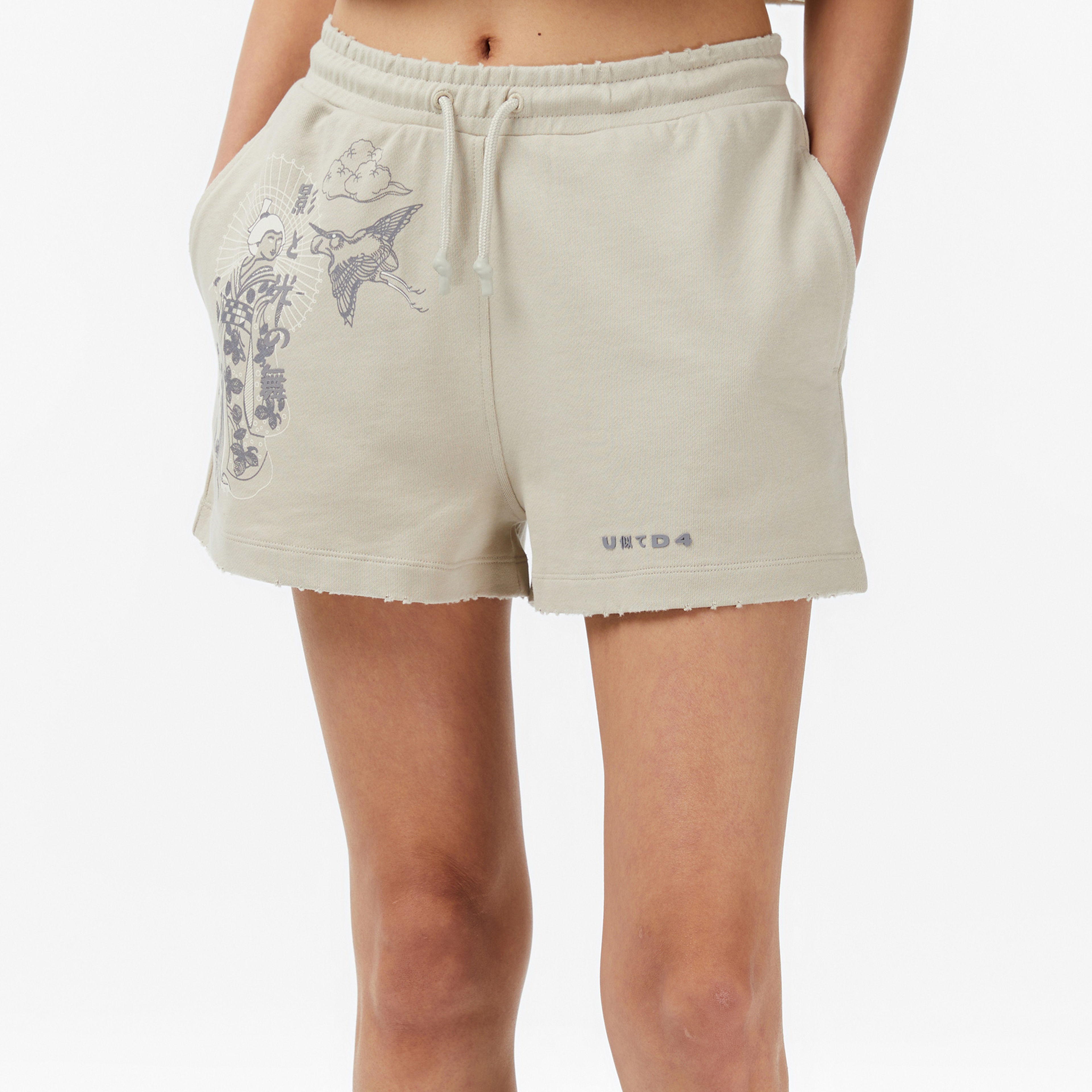 UNITED4 Regular Fit Kadın Krem Şort
