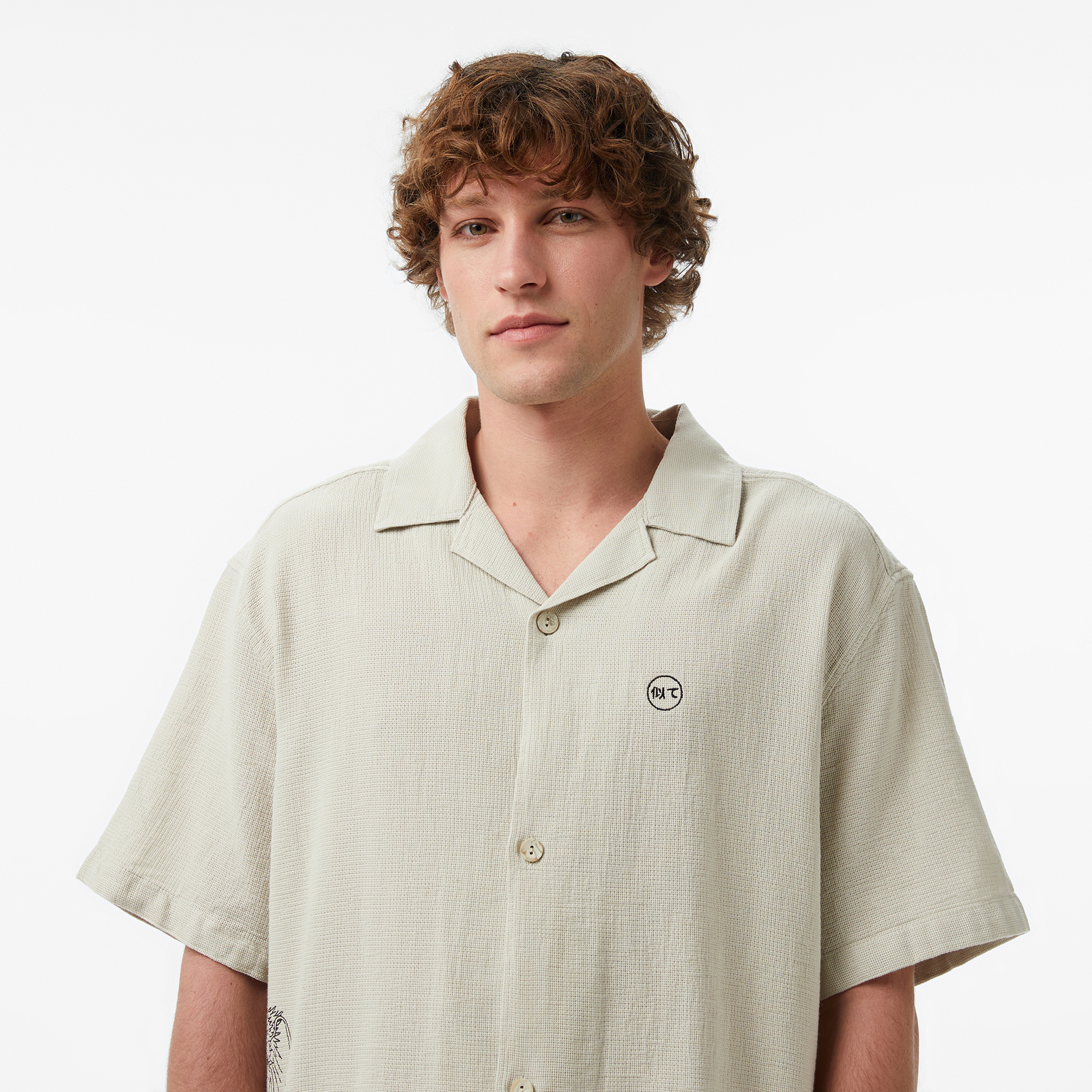 UNITED4 Comfort Fit Erkek Krem Gömlek