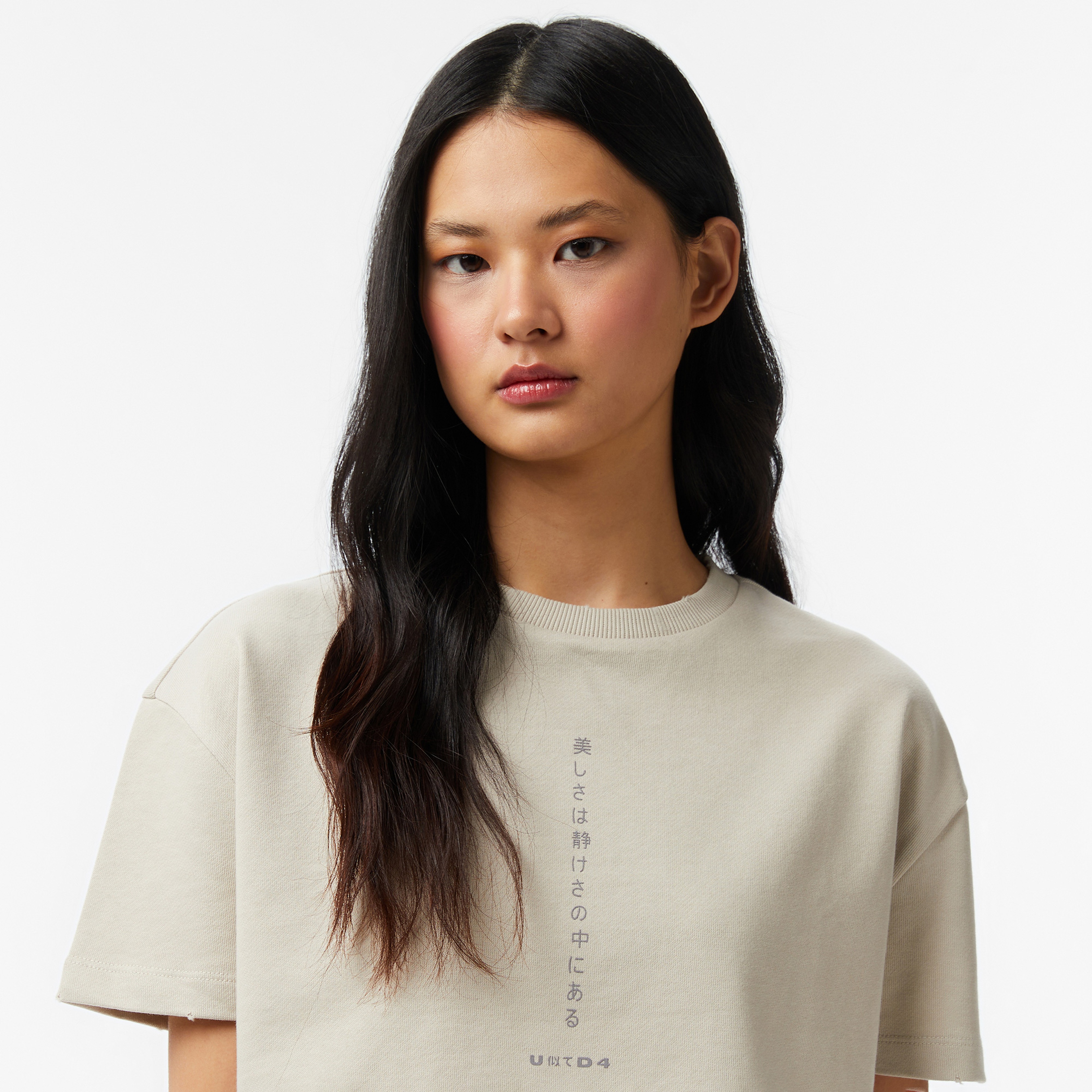 UNITED4 Regular Fit Kadın Krem T-Shirt