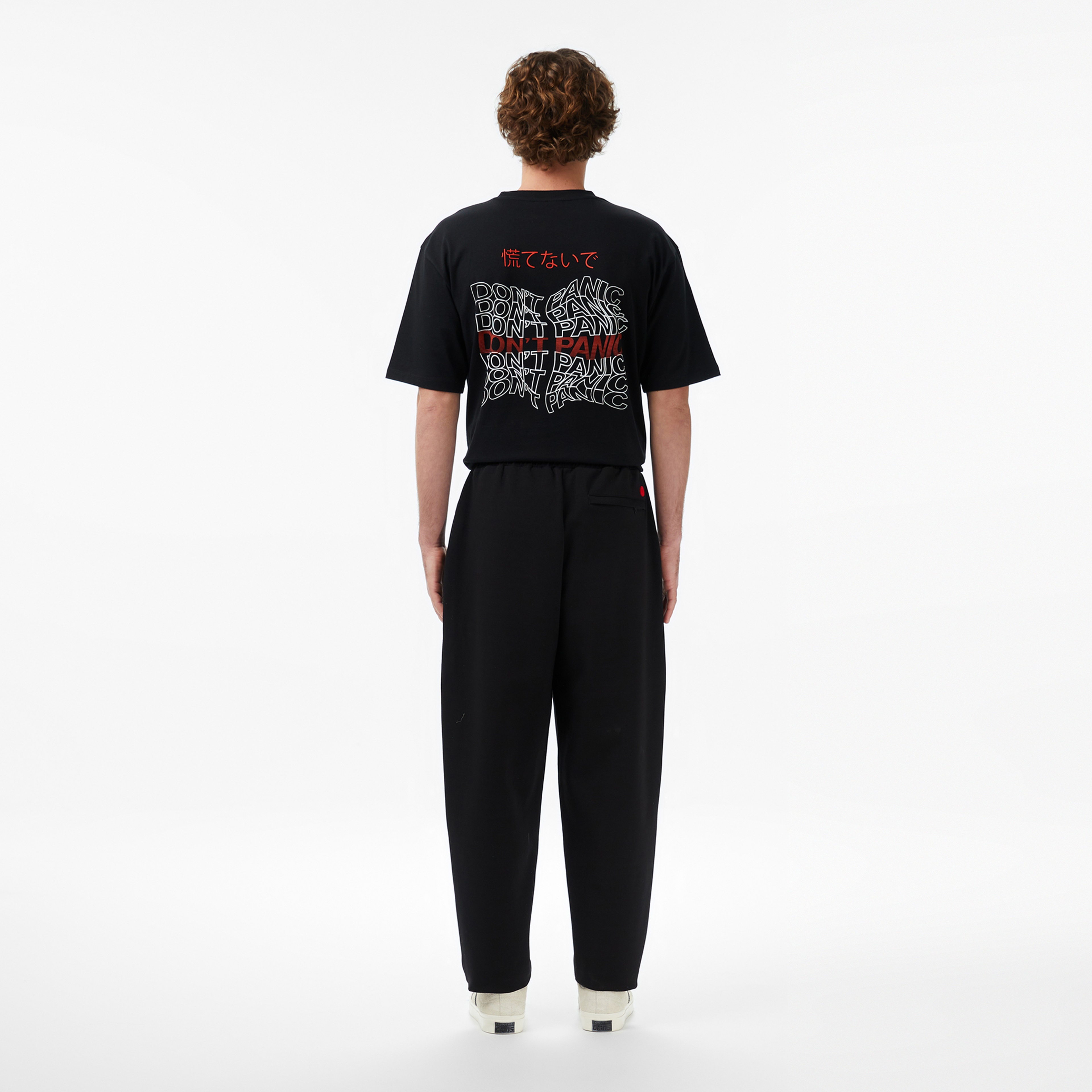 UNITED4 Oversize Fit Erkek Siyah Eşofman Altı