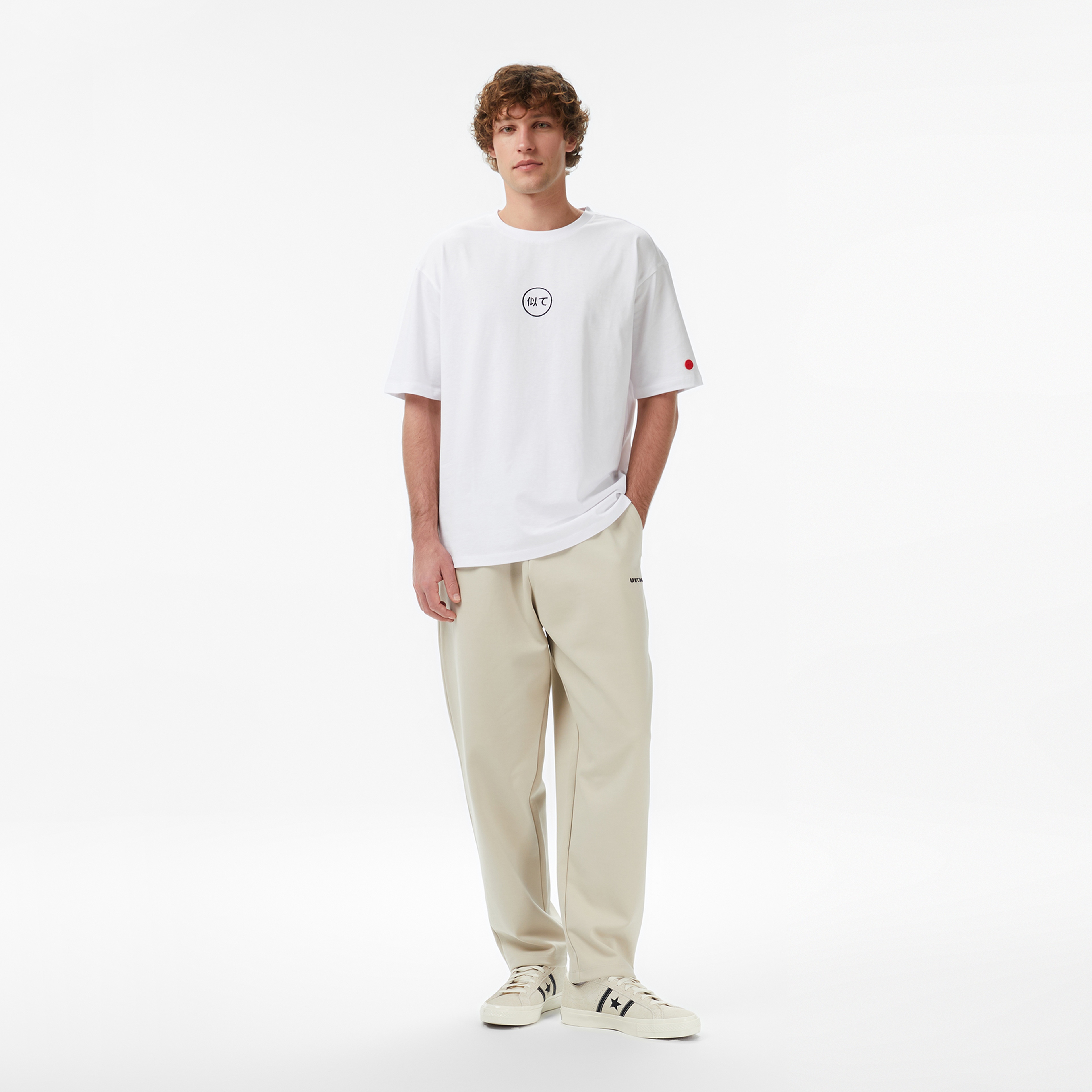 UNITED4 Oversize Fit Erkek Krem Eşofman Altı