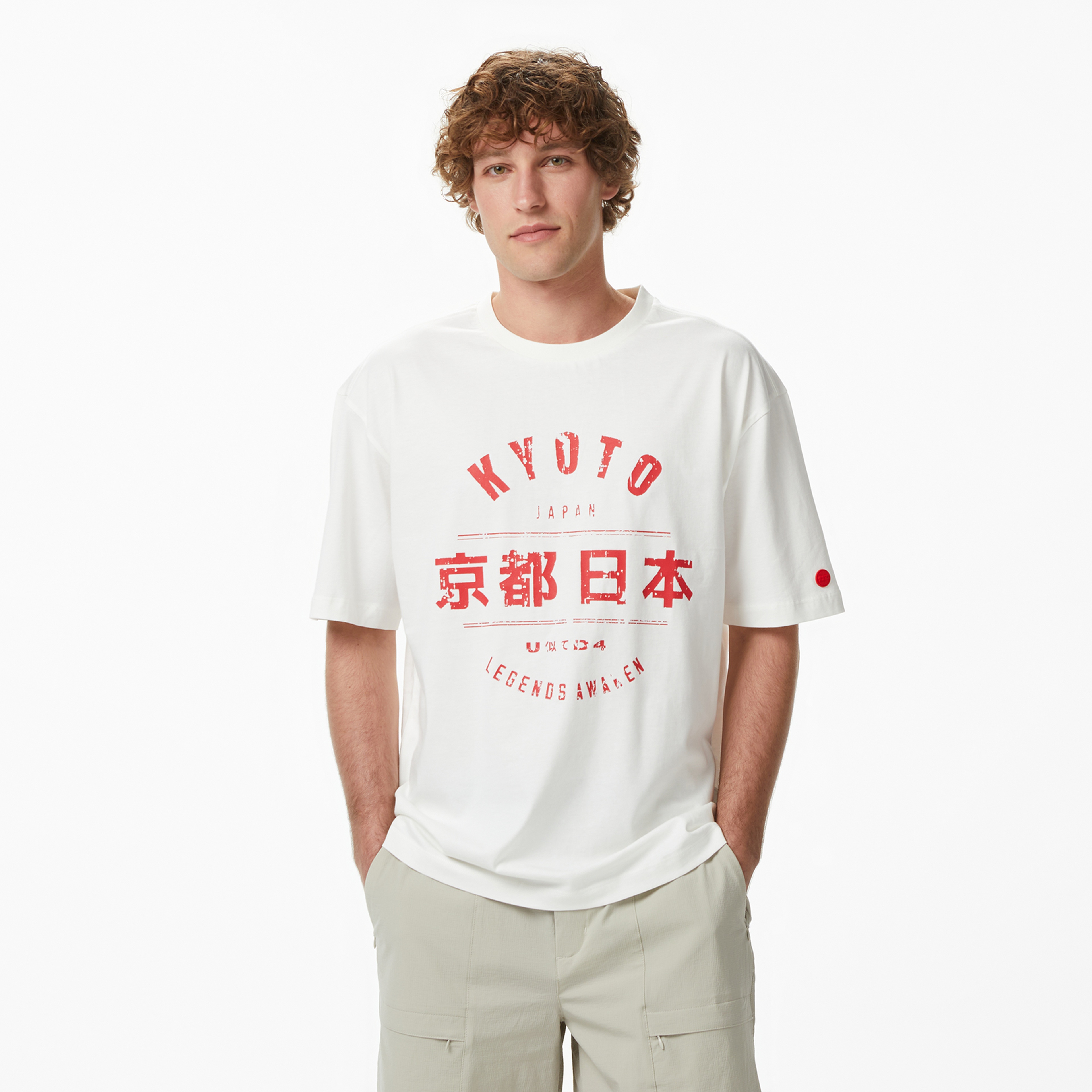 UNITED4 Regular Fit Erkek Bej T-Shirt