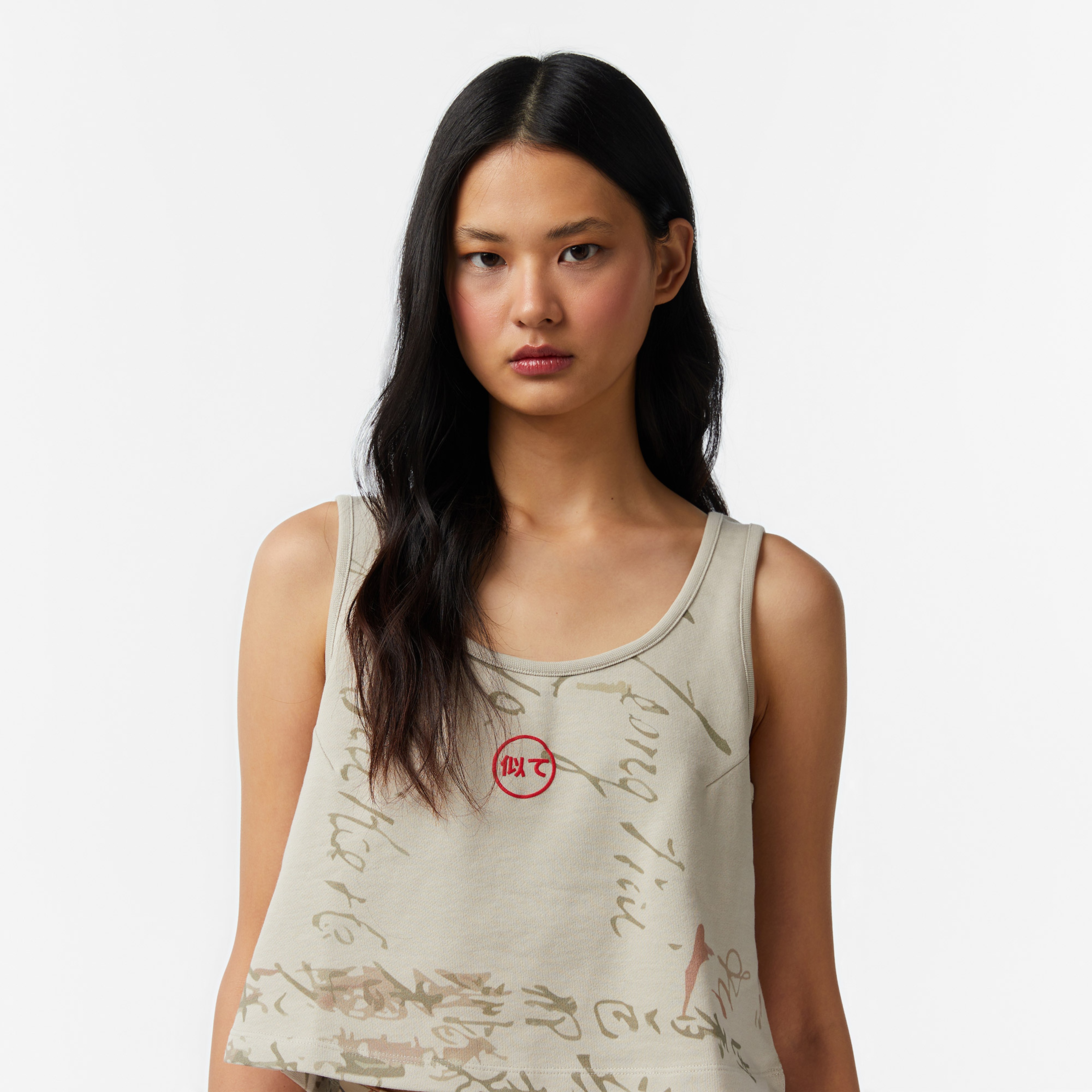 UNITED4 Regular Fit Kadın Krem Atlet