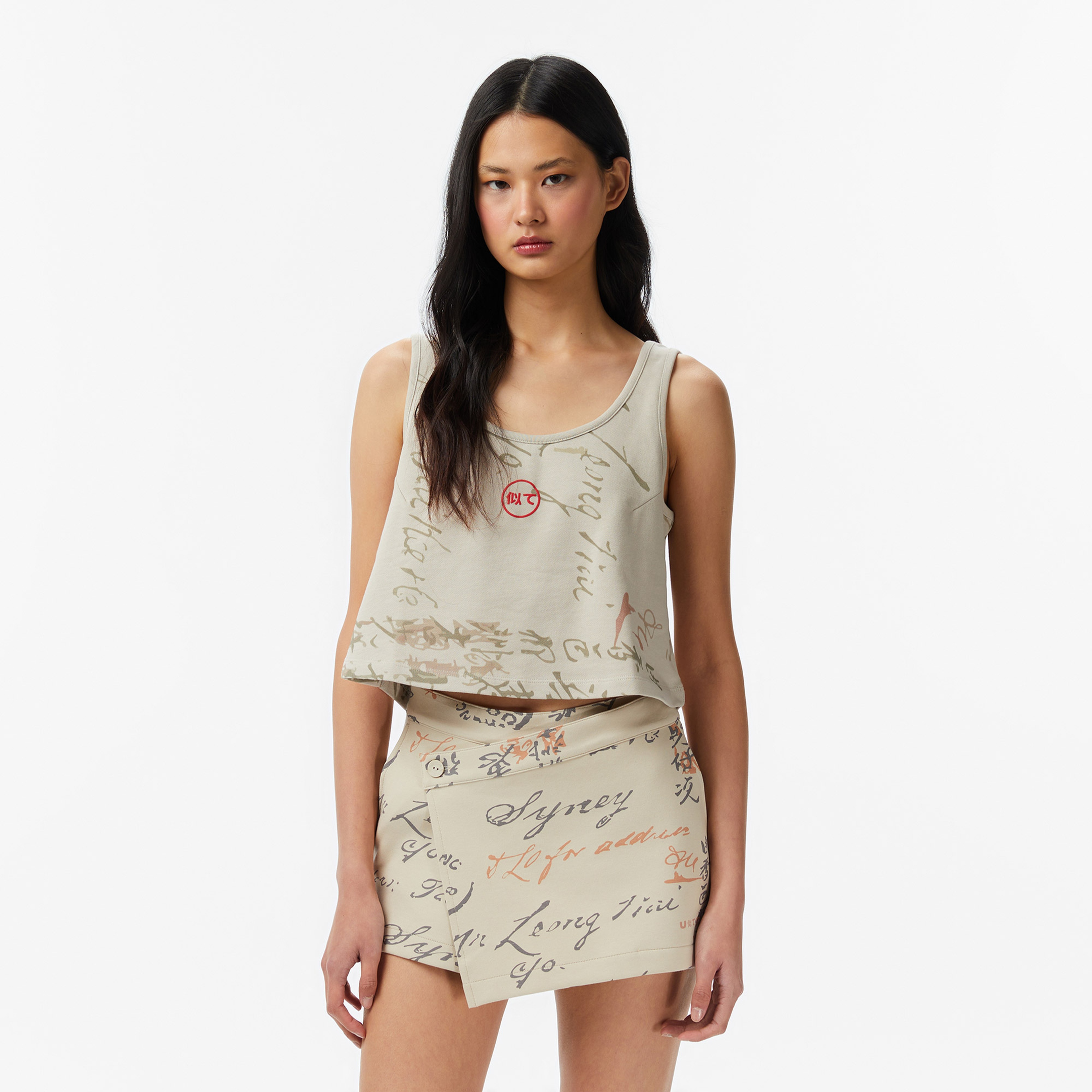 UNITED4 Regular Fit Kadın Krem Atlet