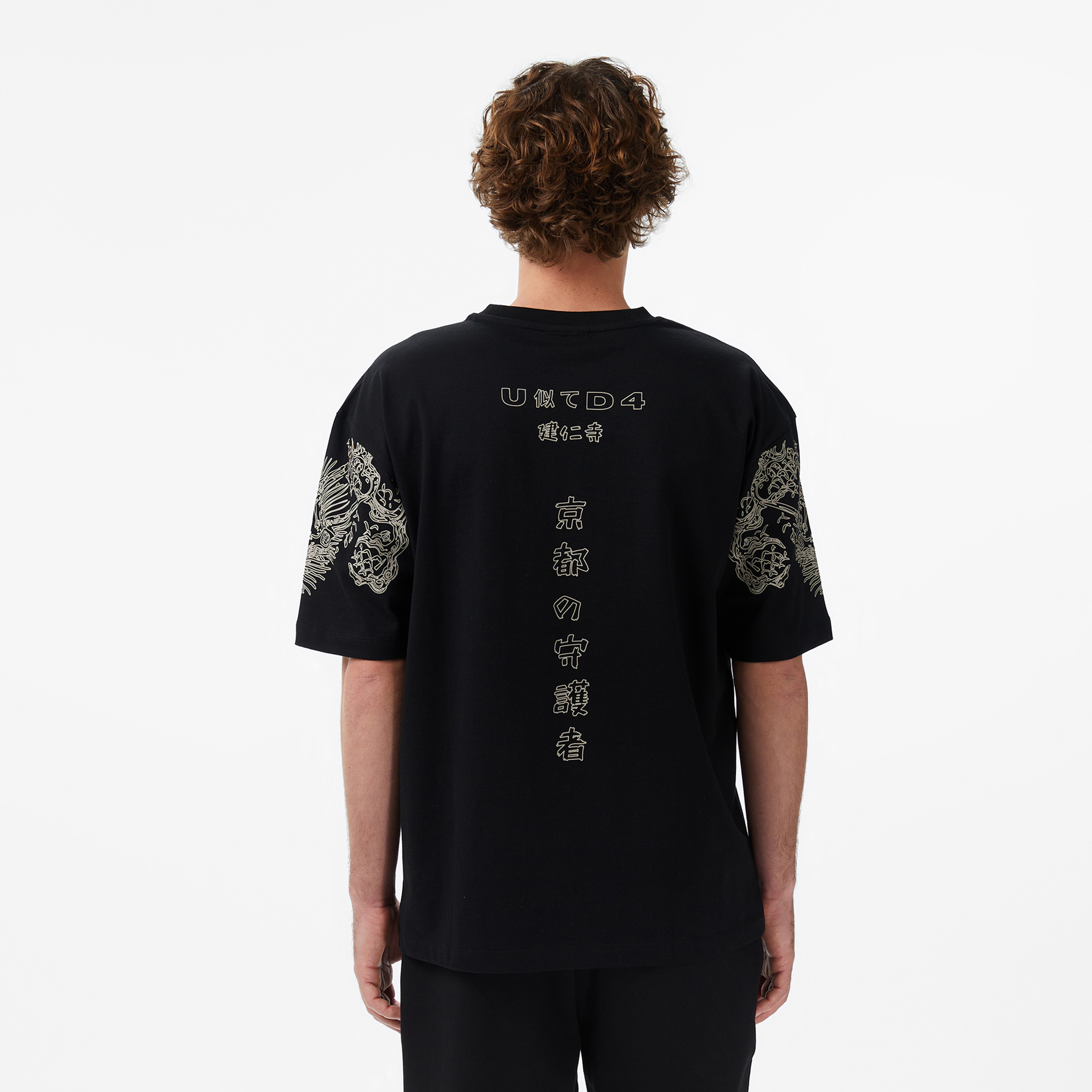 UNITED4 Regular Fit Erkek Siyah T-Shirt