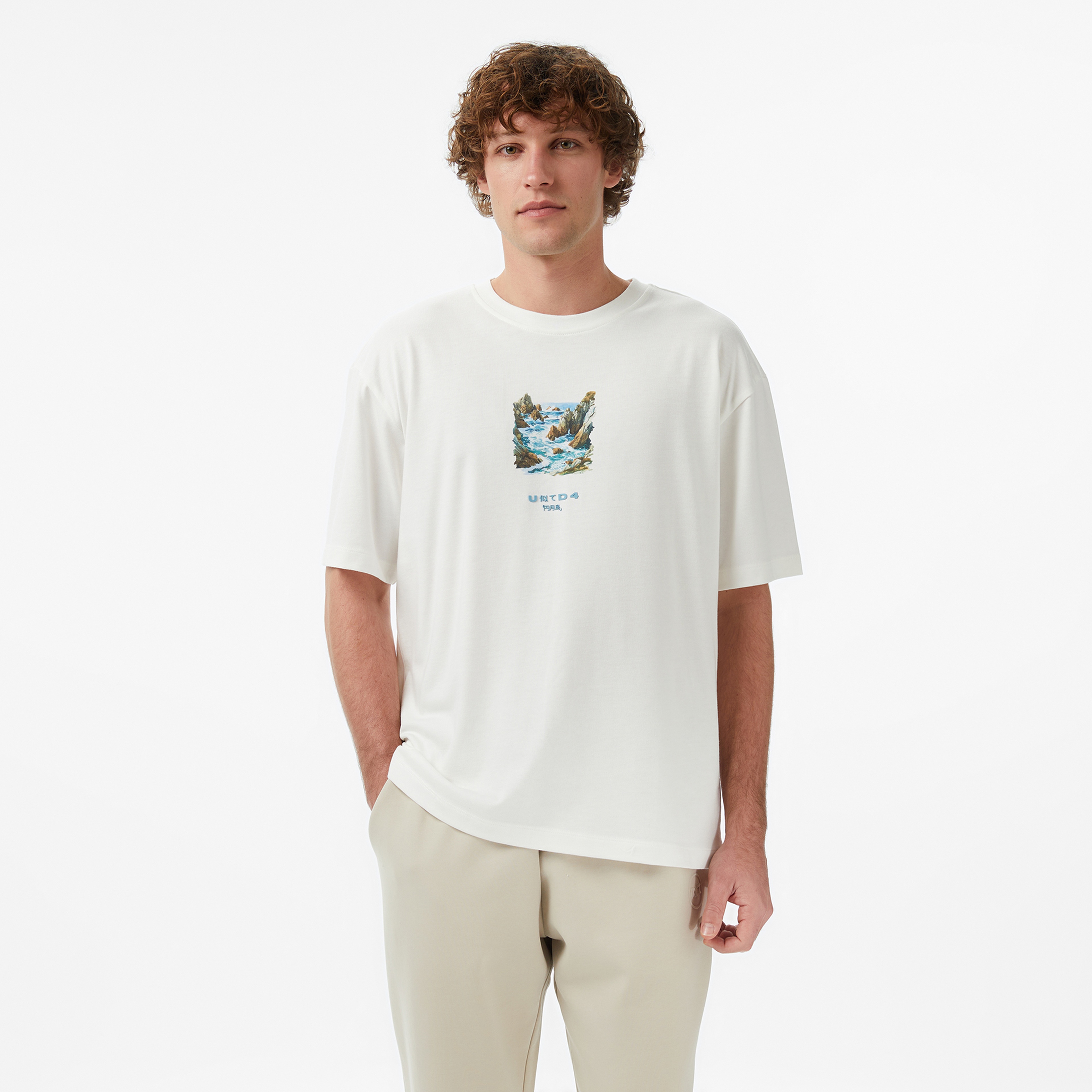 UNITED4 Regular Fit Erkek Bej T-Shirt