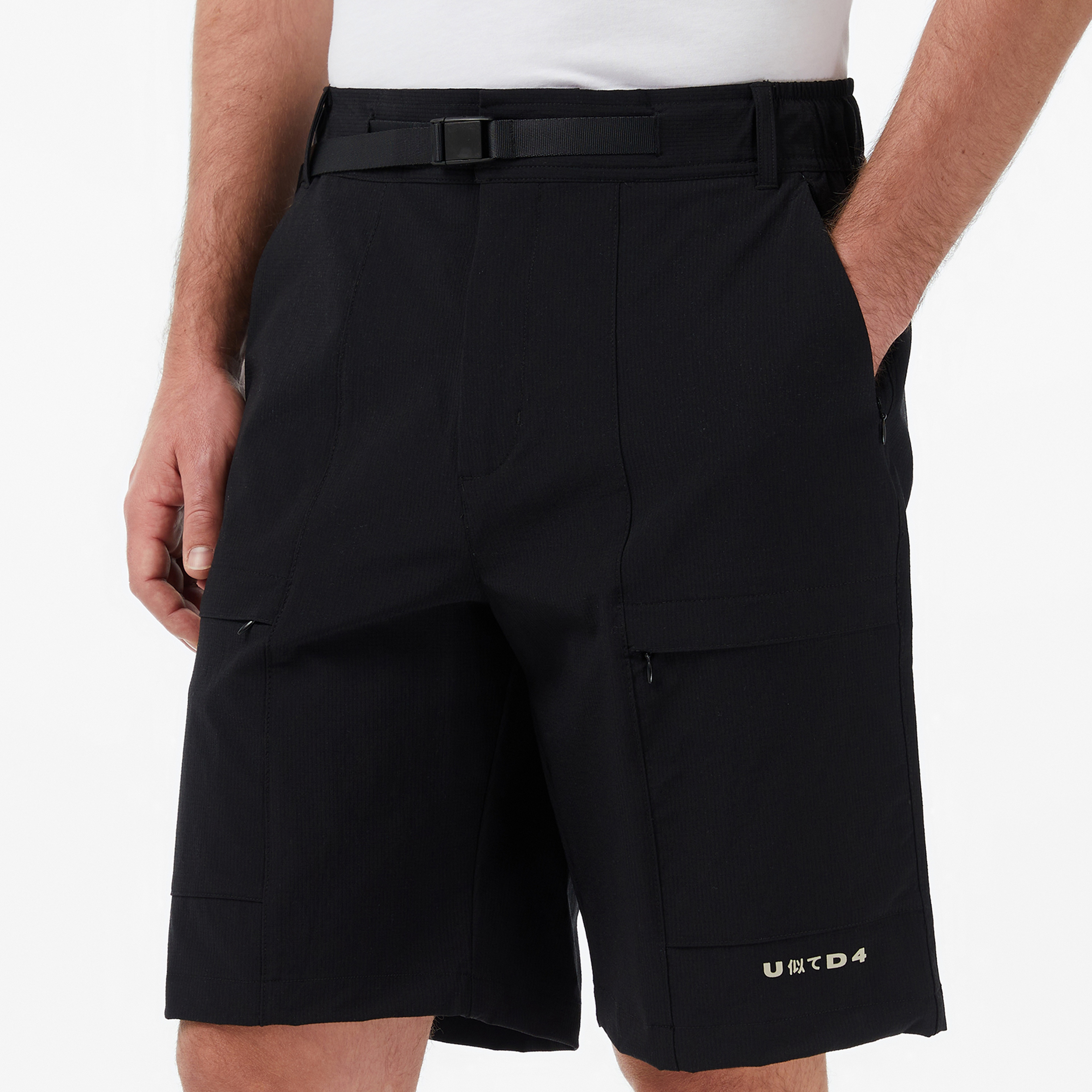 UNITED4 Slim Fit Erkek Siyah Şort