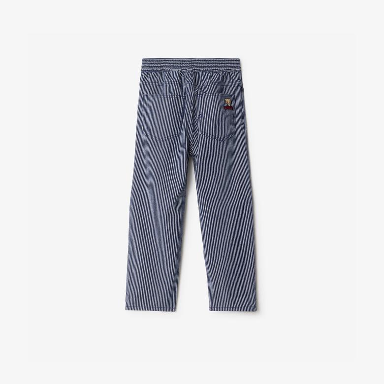 Burberry Çocuk Lacivert Pantolon