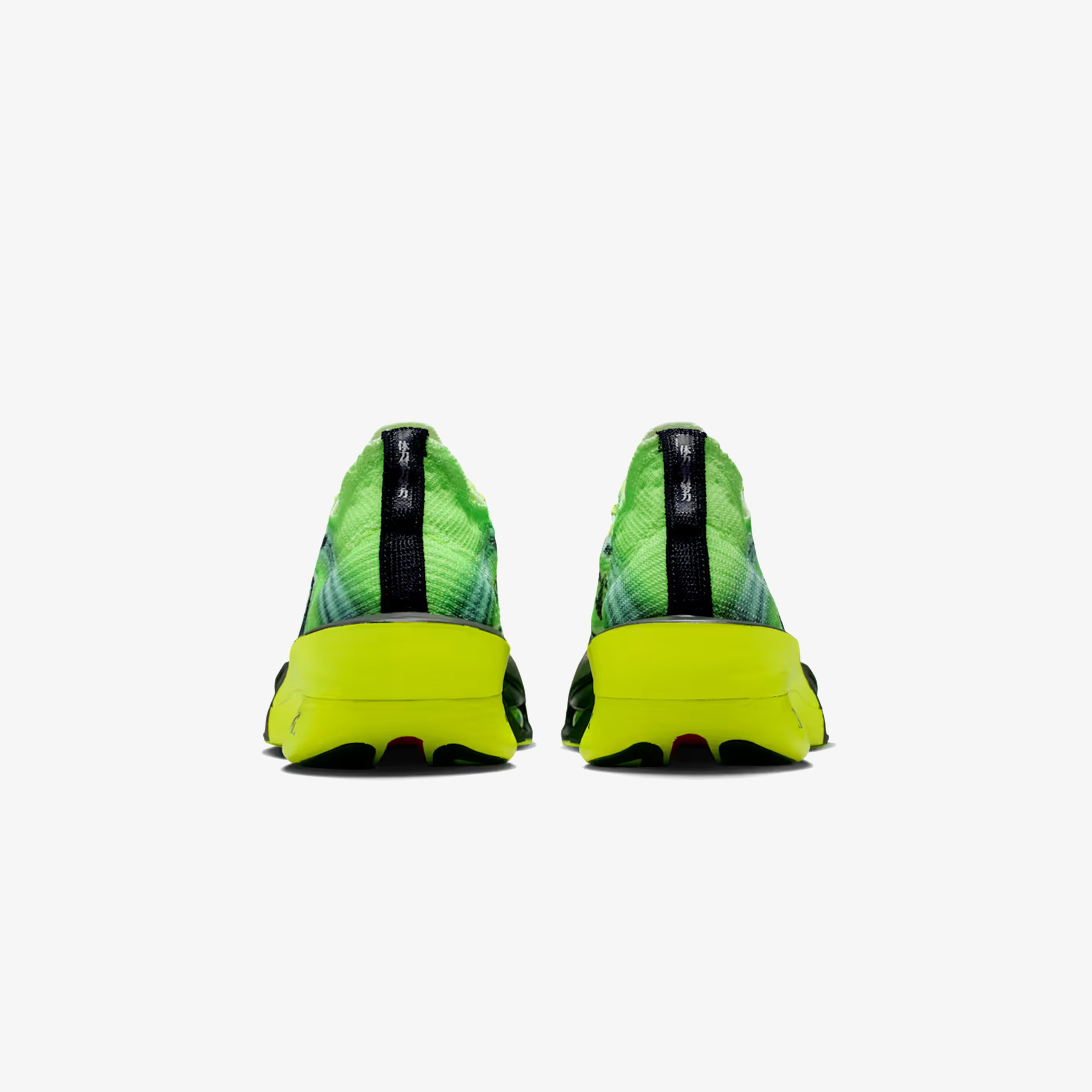 Nike Alphafly 3 Erkek Yeşil Koşu Ayakkabısı