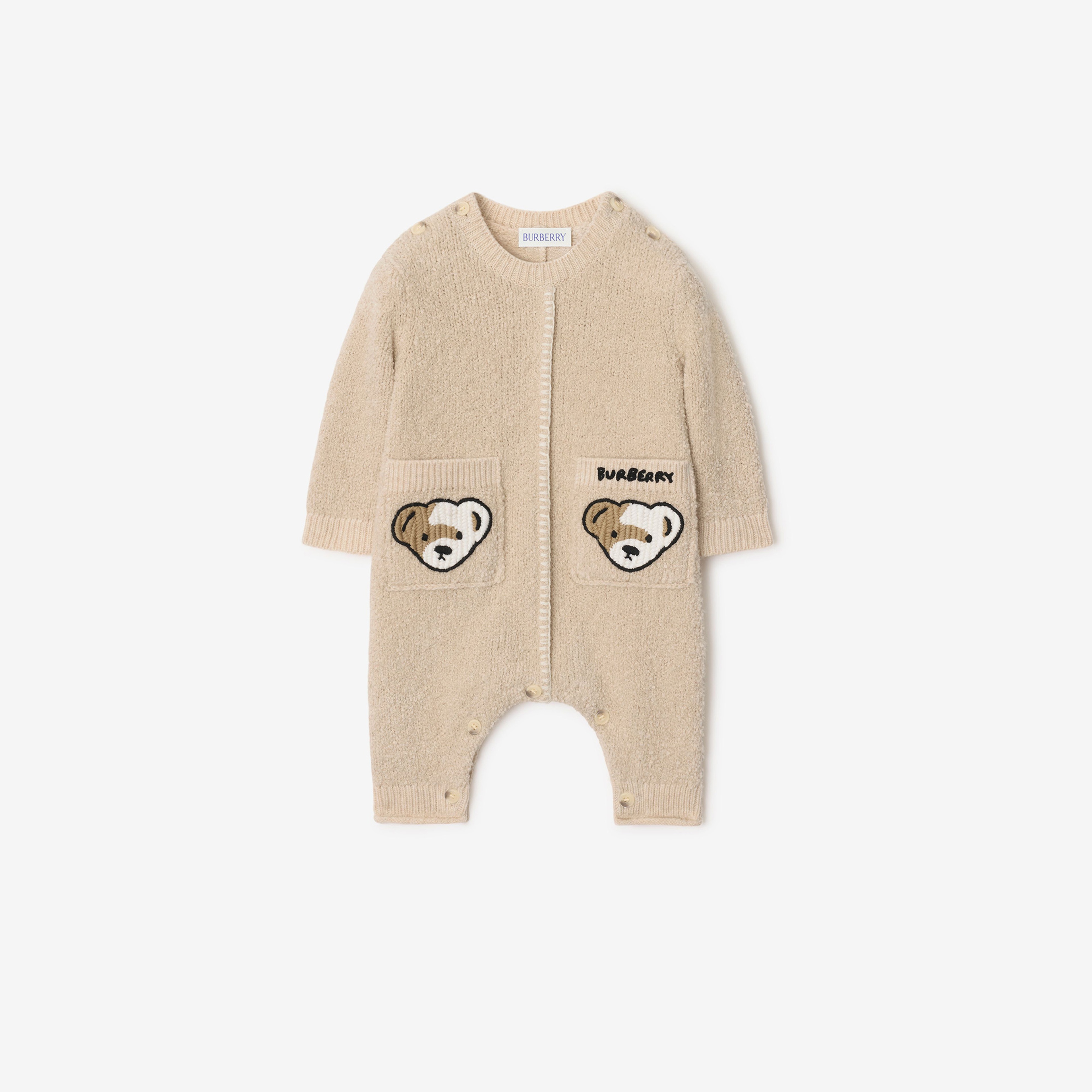 Burberry Çocuk Bej Bebek Tulumu