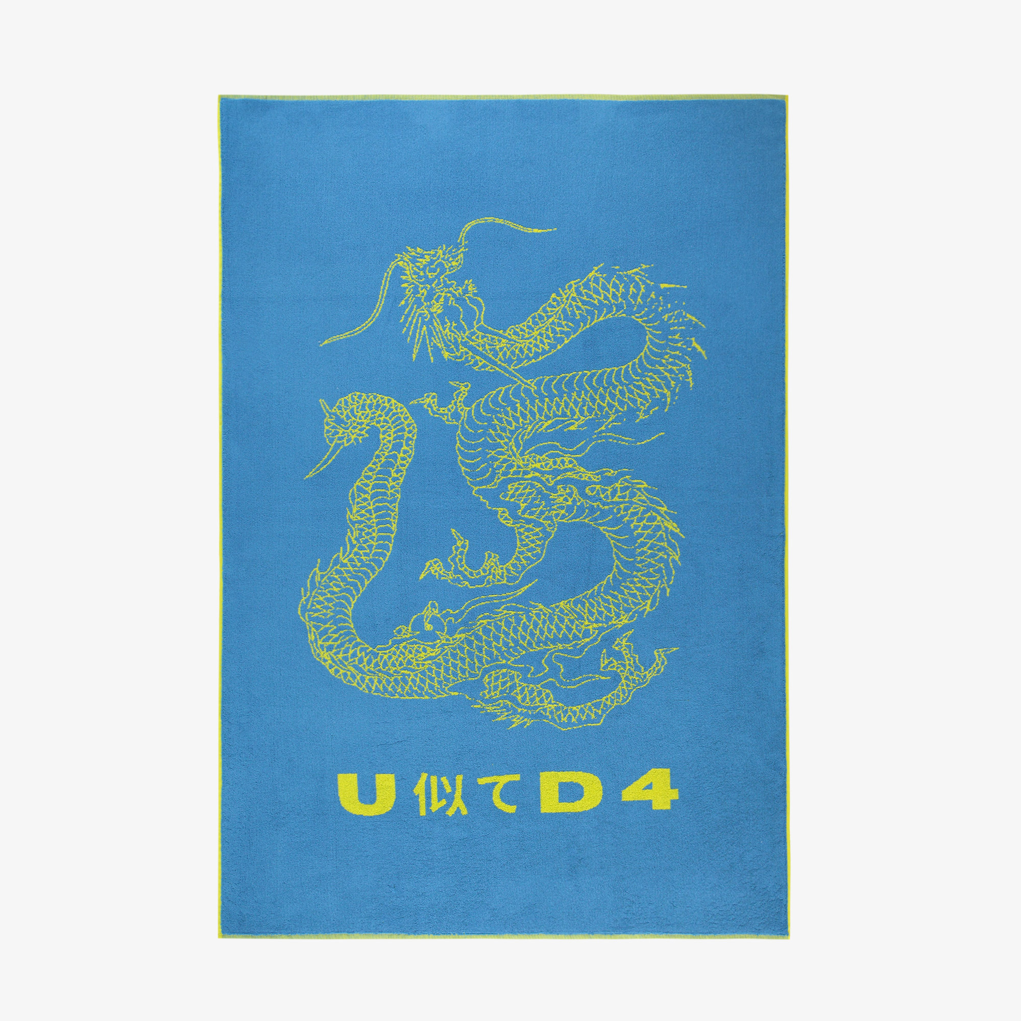 UNITED4 Saks Havlu