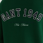 GANT Erkek Yeşil Relaxed Fit Fermuarlı Hırka